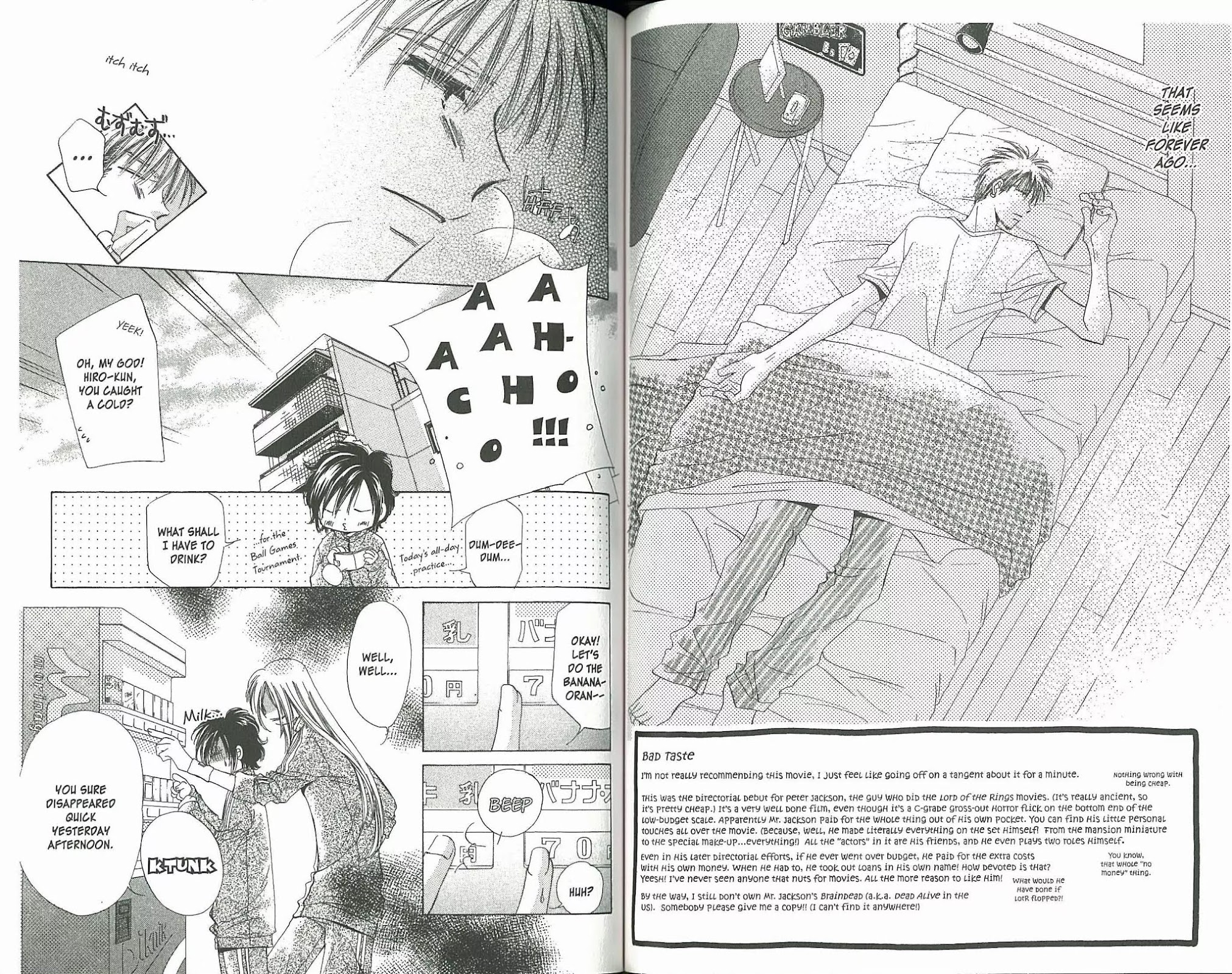 Gaccha Gacha Chapter 24 page 2 - Chapter 24