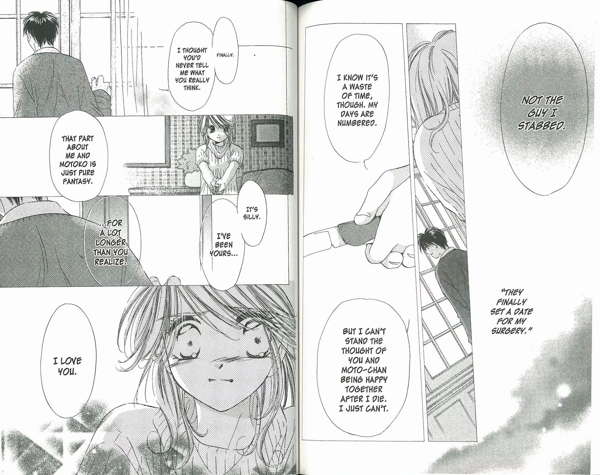 Gaccha Gacha Chapter 25 page 13 - Chapter 25