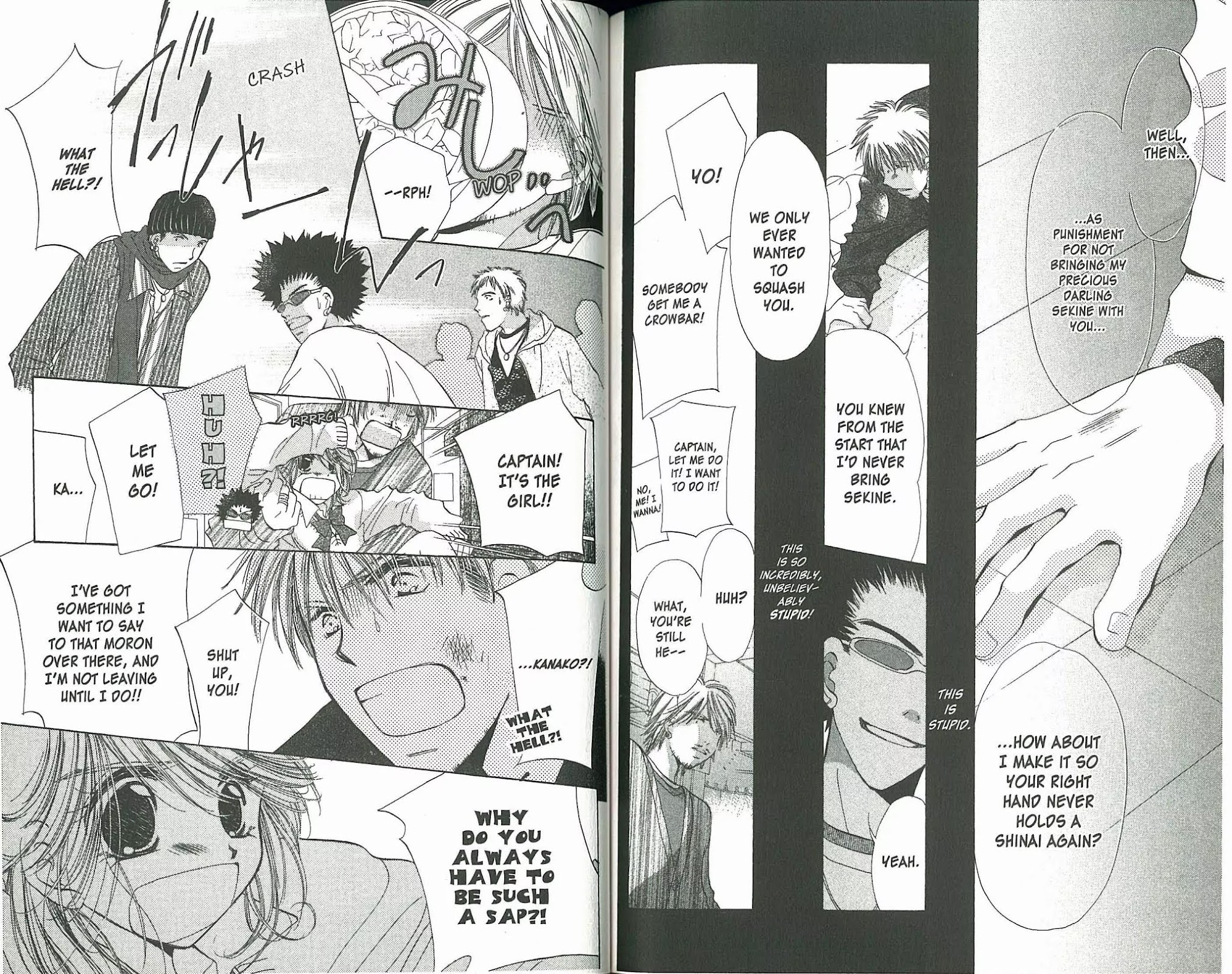 Gaccha Gacha Chapter 25 page 17 - Chapter 25