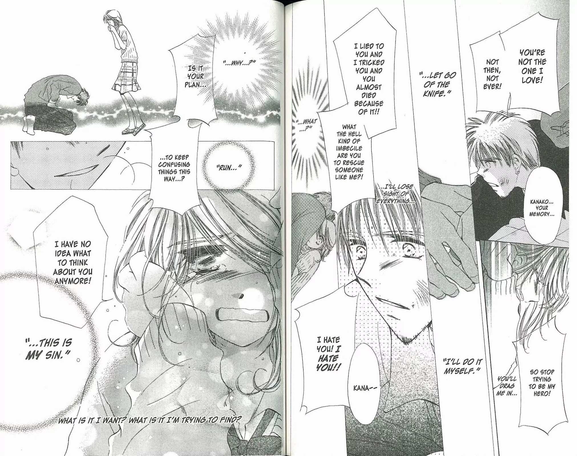 Gaccha Gacha Chapter 25 page 18 - Chapter 25