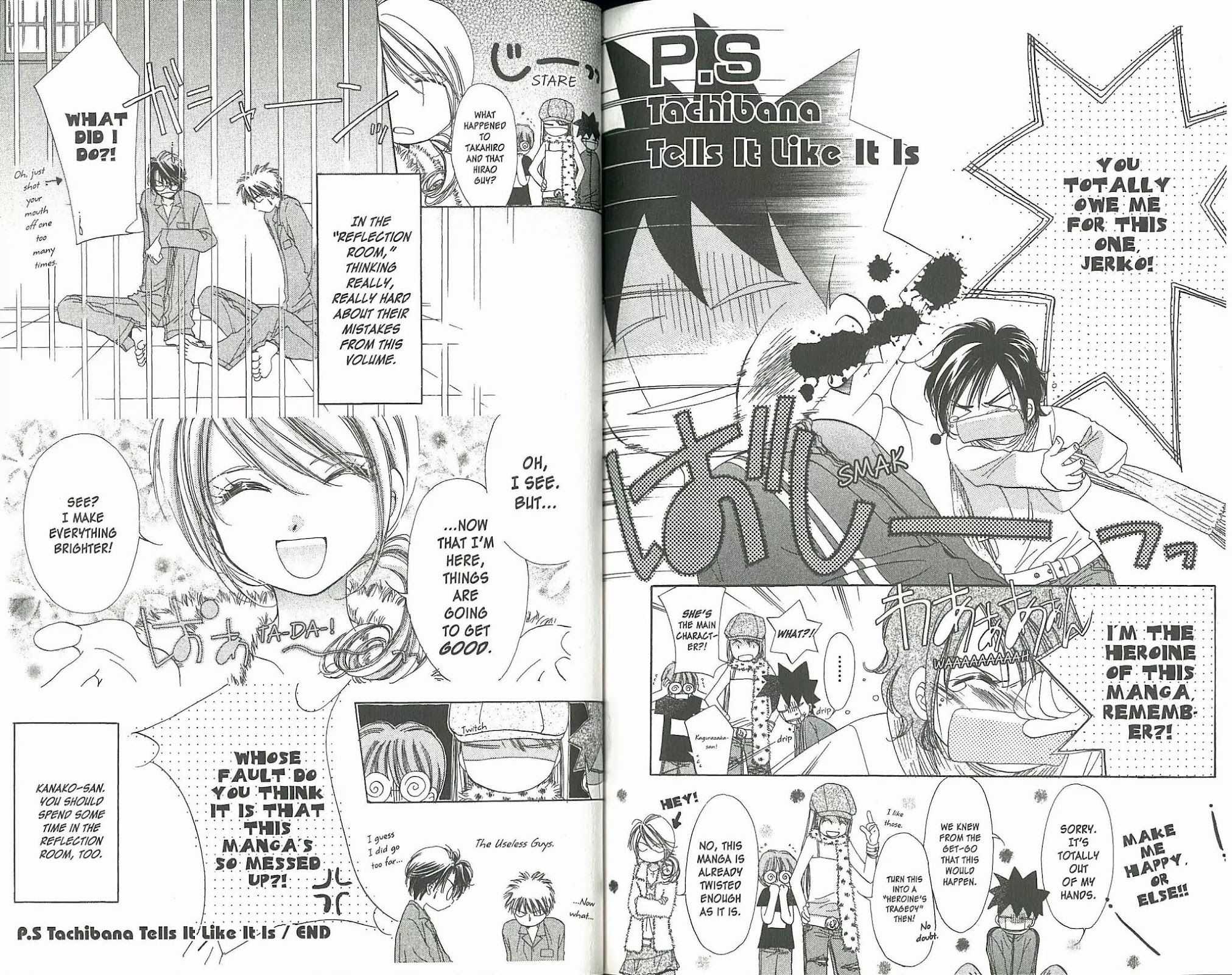 Gaccha Gacha Chapter 25 page 22 - Chapter 25