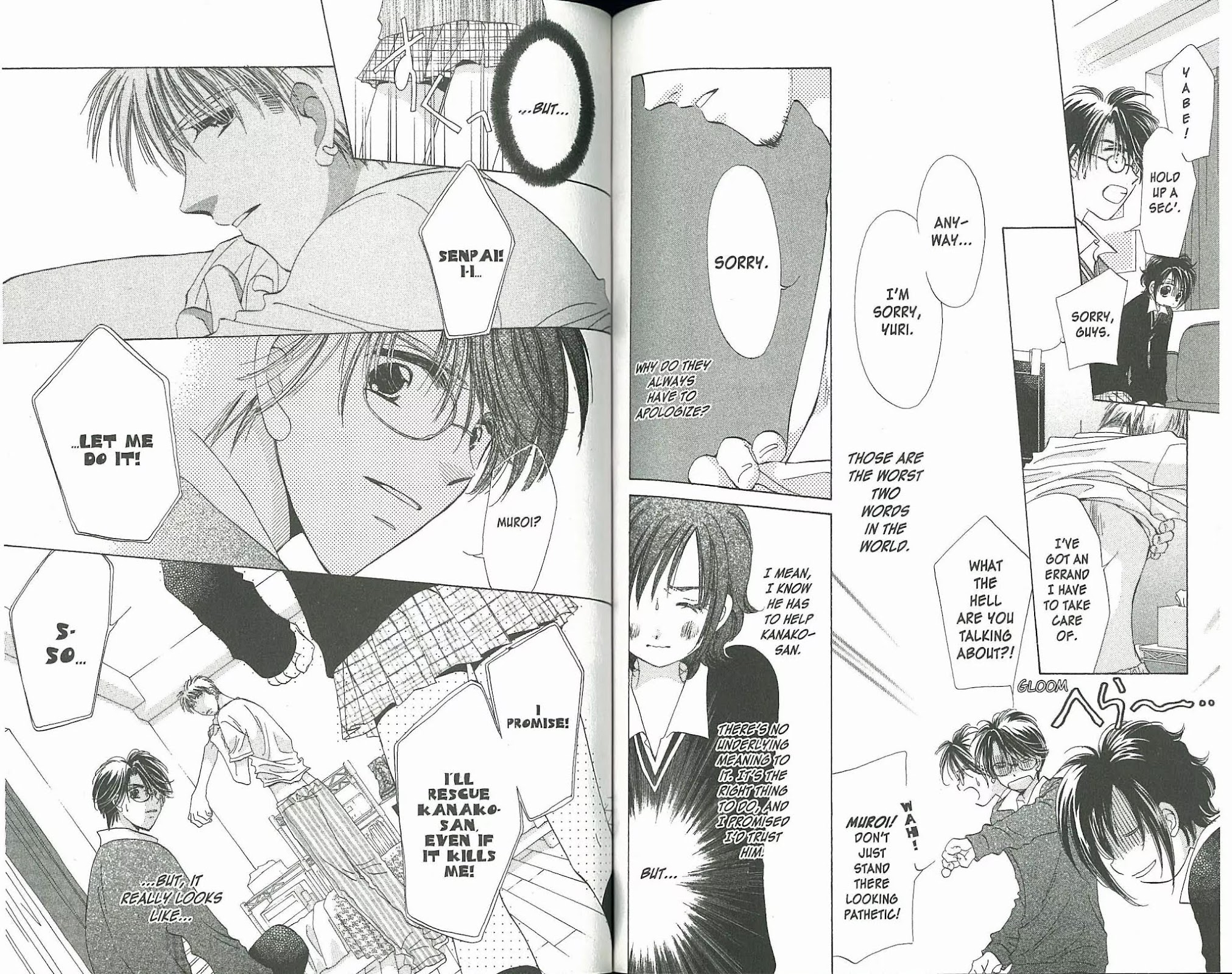 Gaccha Gacha Chapter 25 page 3 - Chapter 25