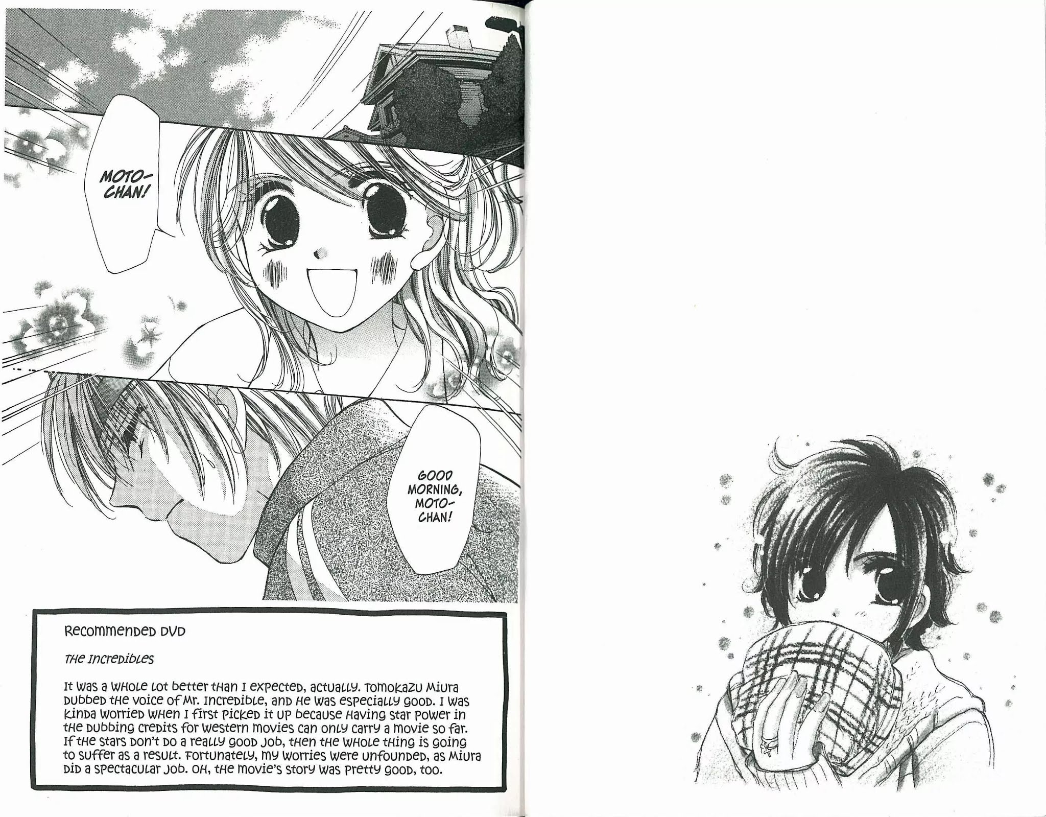 Gaccha Gacha Chapter 26 page 3 - Chapter 26