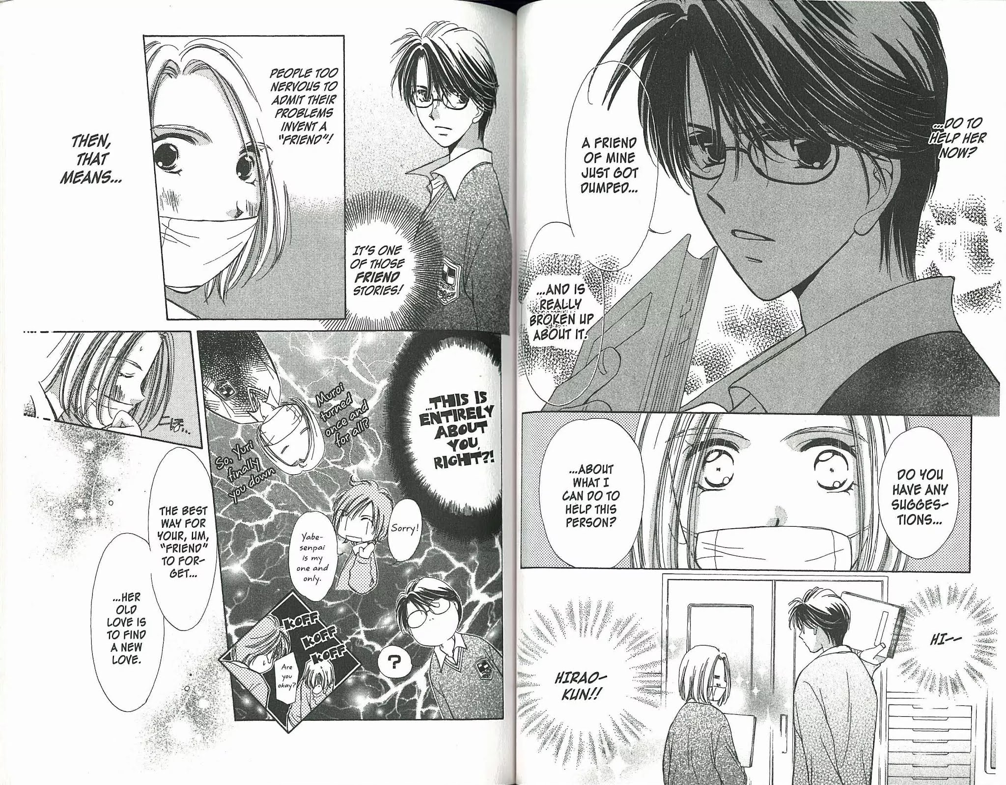 Gaccha Gacha Chapter 27 page 12 - Chapter 27
