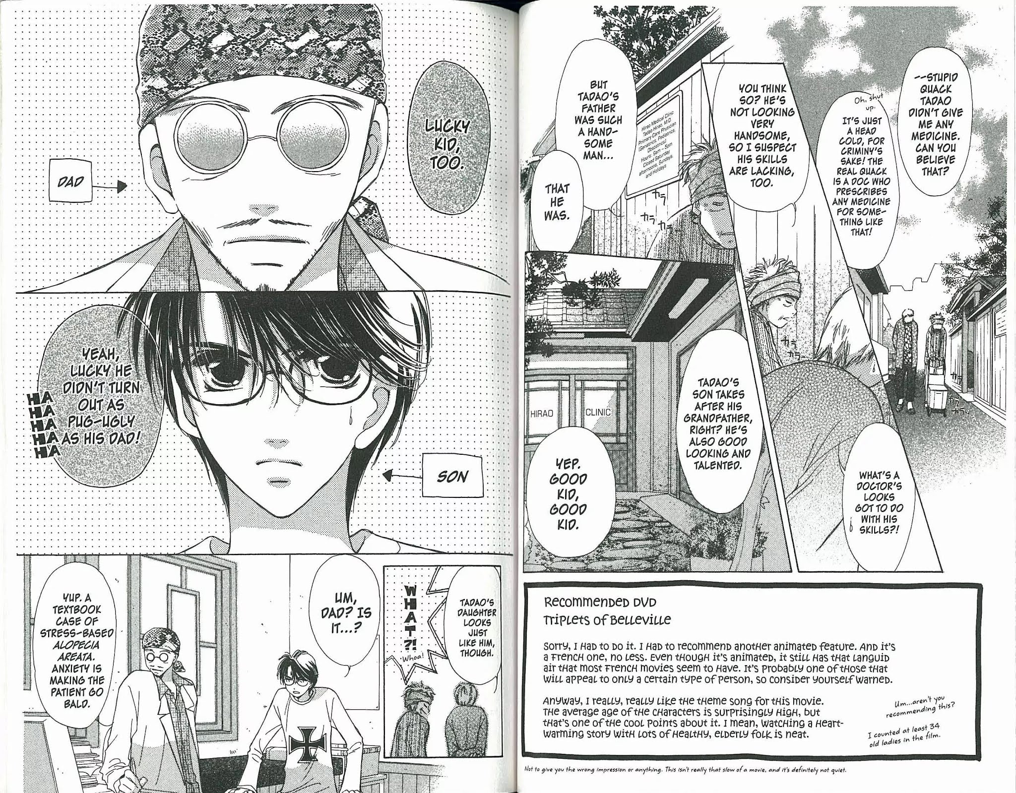 Gaccha Gacha Chapter 27 page 2 - Chapter 27
