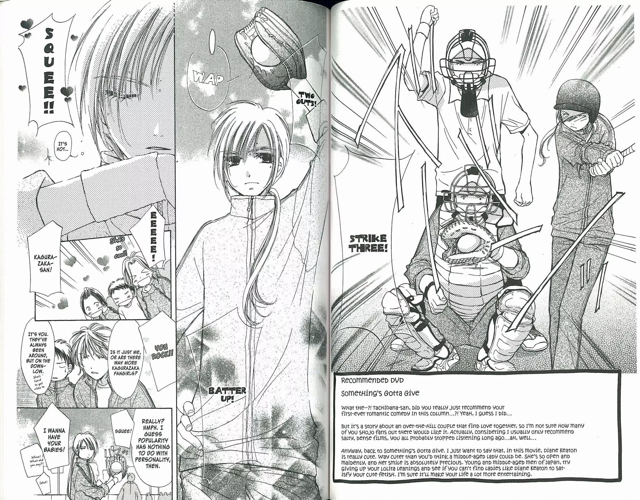Gaccha Gacha Chapter 28 page 2 - Chapter 28