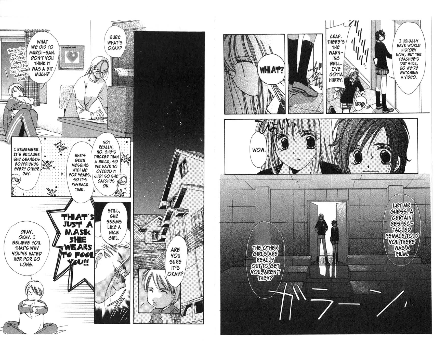 Gaccha Gacha Chapter 3 page 12 - Chapter 3