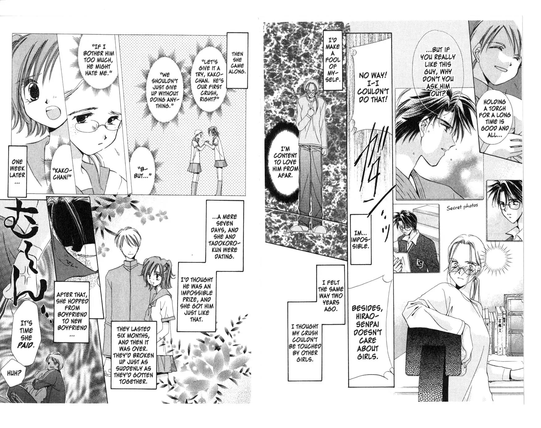 Gaccha Gacha Chapter 3 page 13 - Chapter 3
