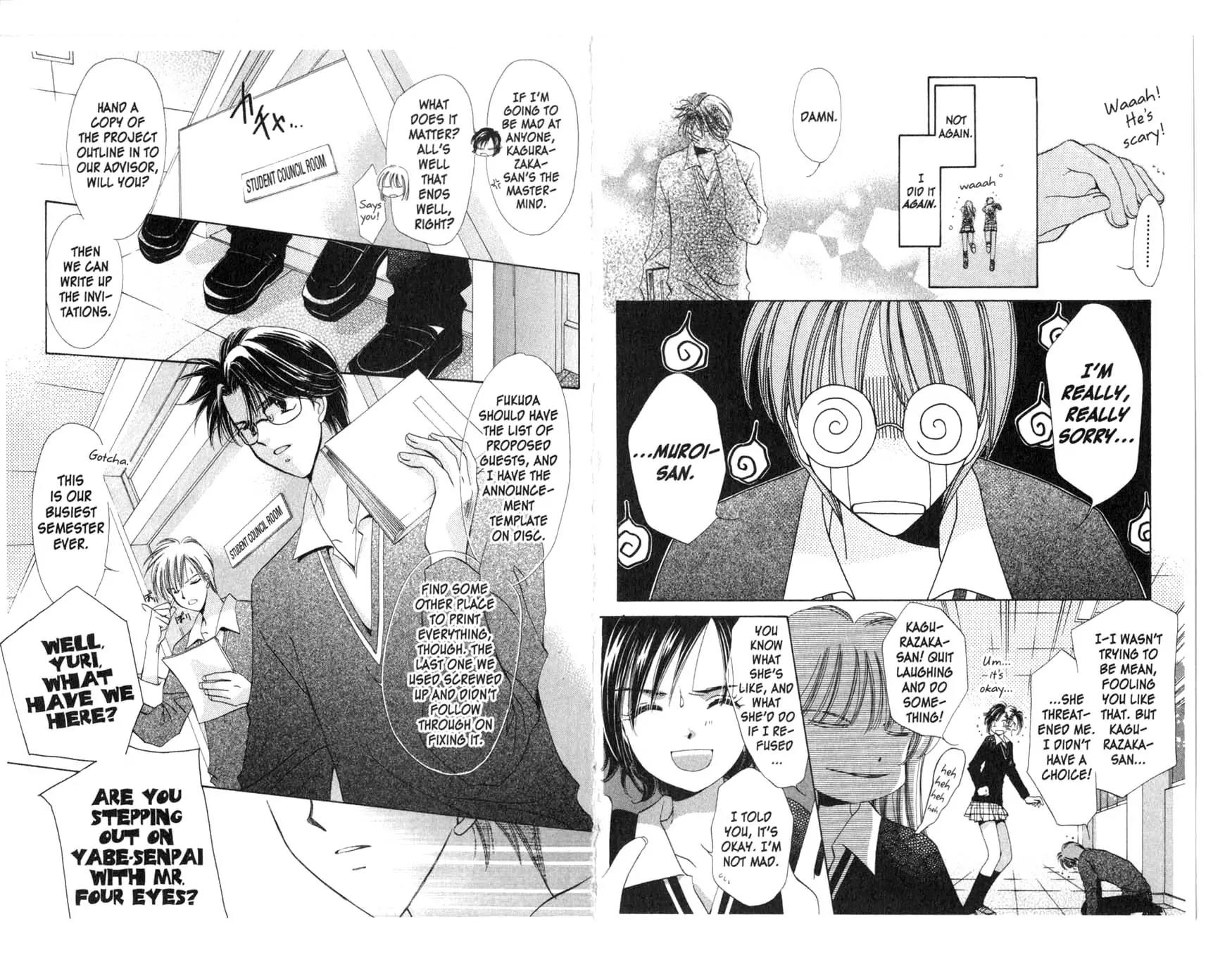 Gaccha Gacha Chapter 3 page 3 - Chapter 3