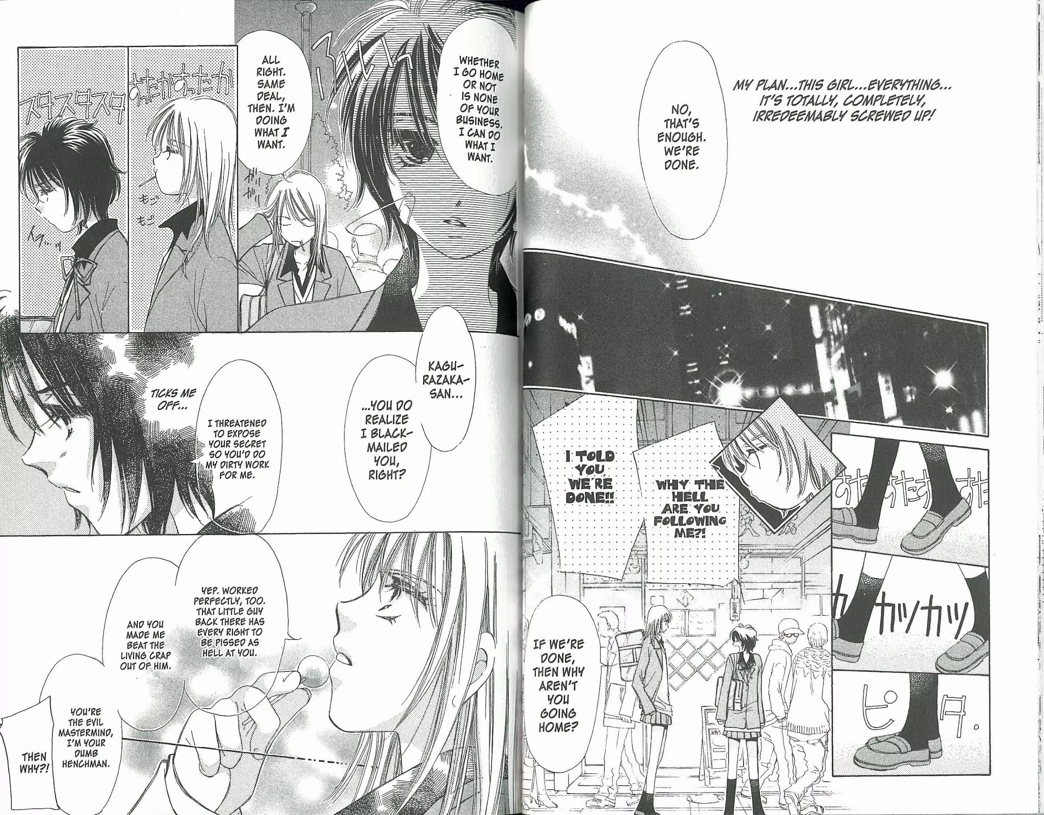 Gaccha Gacha Chapter 32 page 6 - Chapter 32