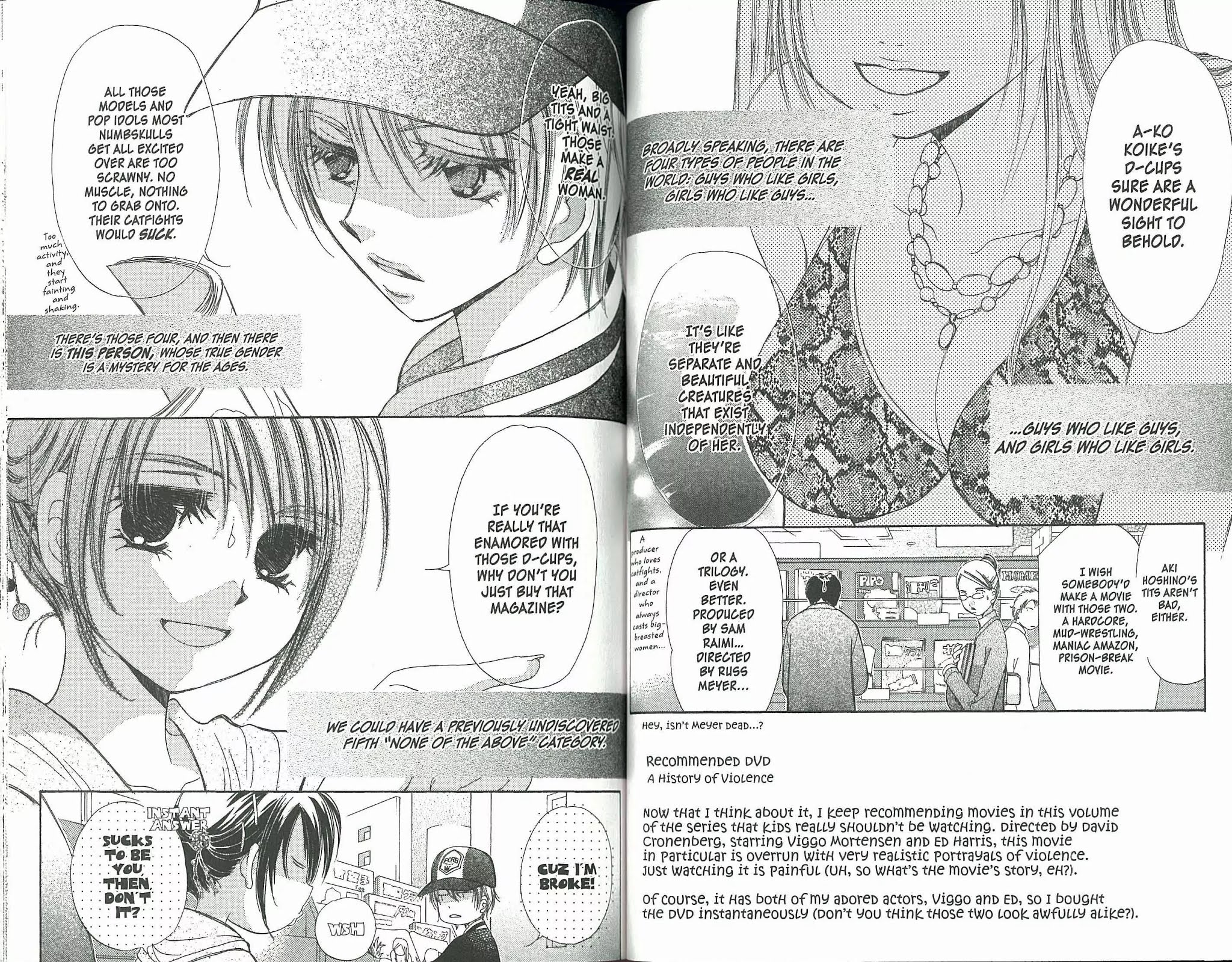 Gaccha Gacha Chapter 33 page 2 - Chapter 33