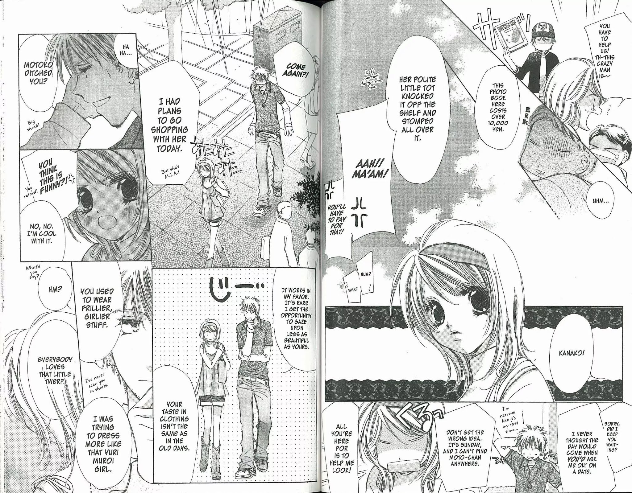 Gaccha Gacha Chapter 33 page 5 - Chapter 33