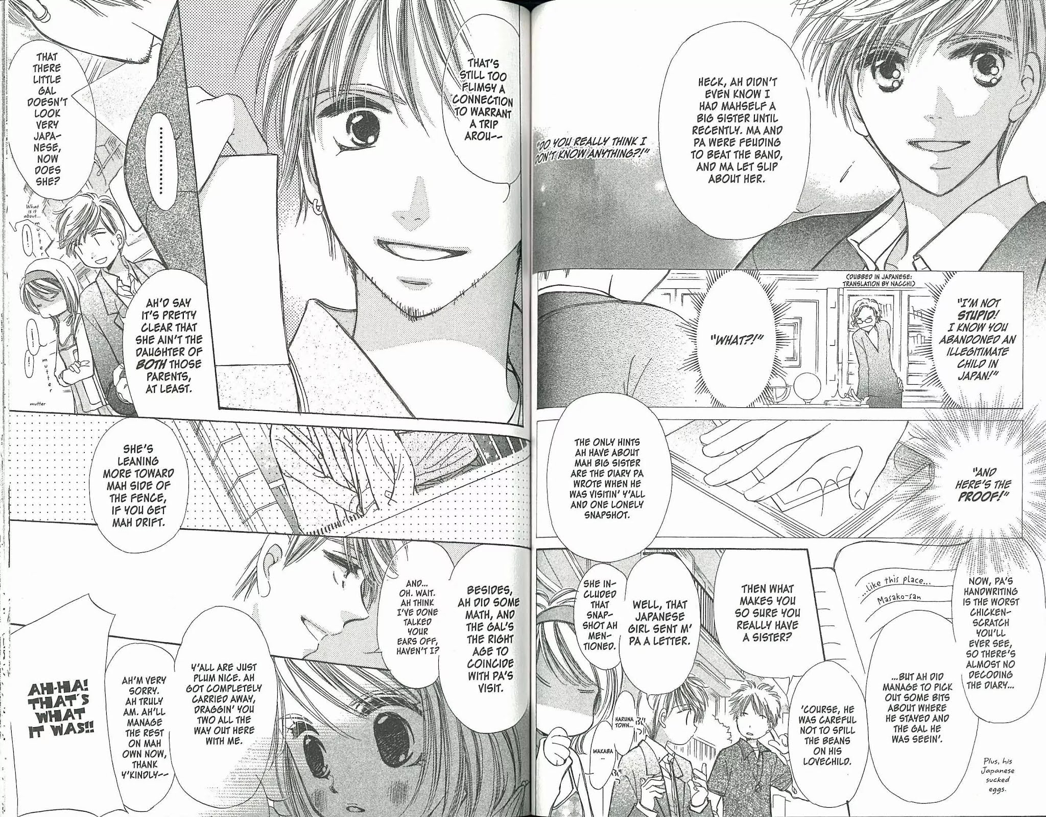 Gaccha Gacha Chapter 34 page 1 - Chapter 34