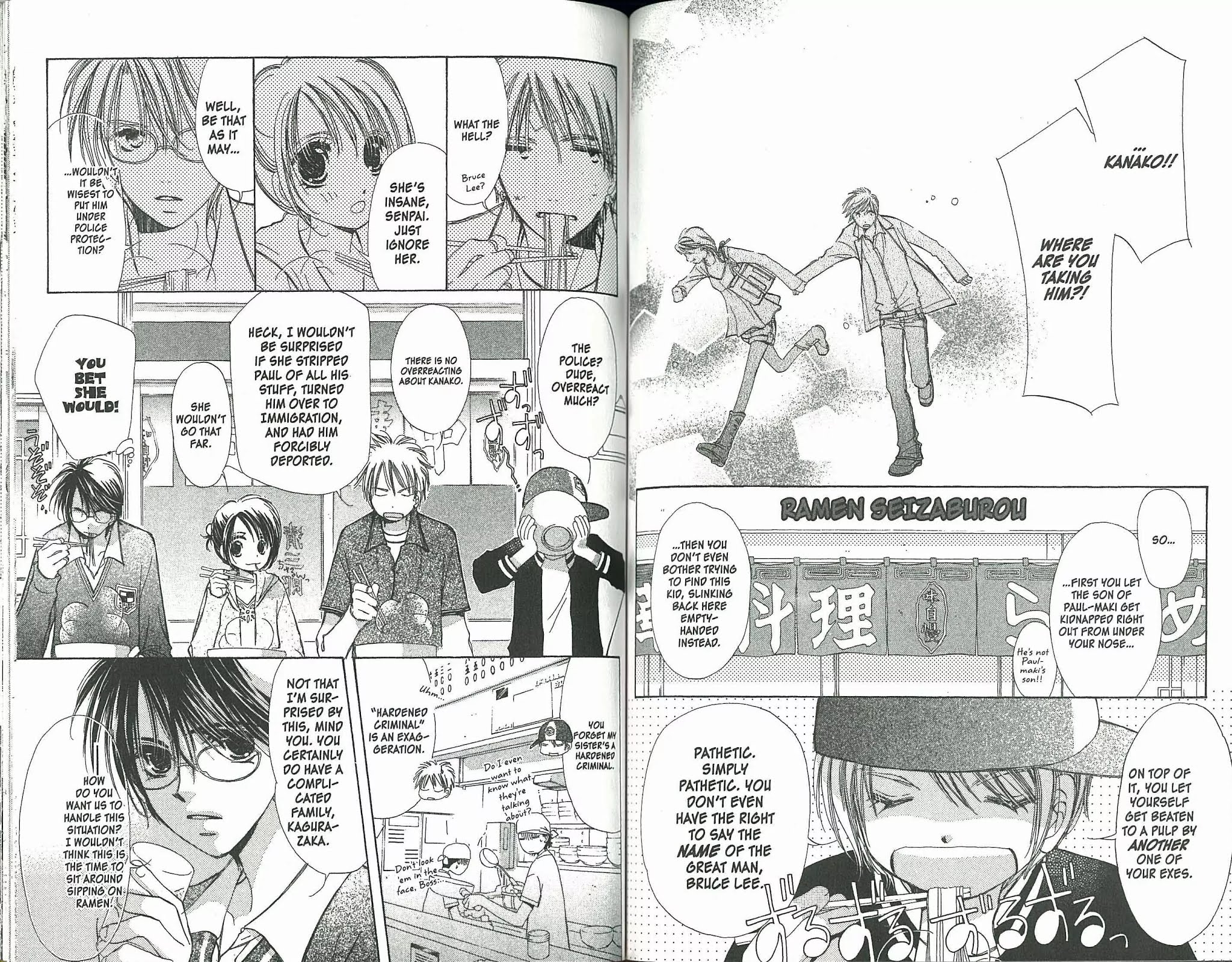 Gaccha Gacha Chapter 34 page 10 - Chapter 34