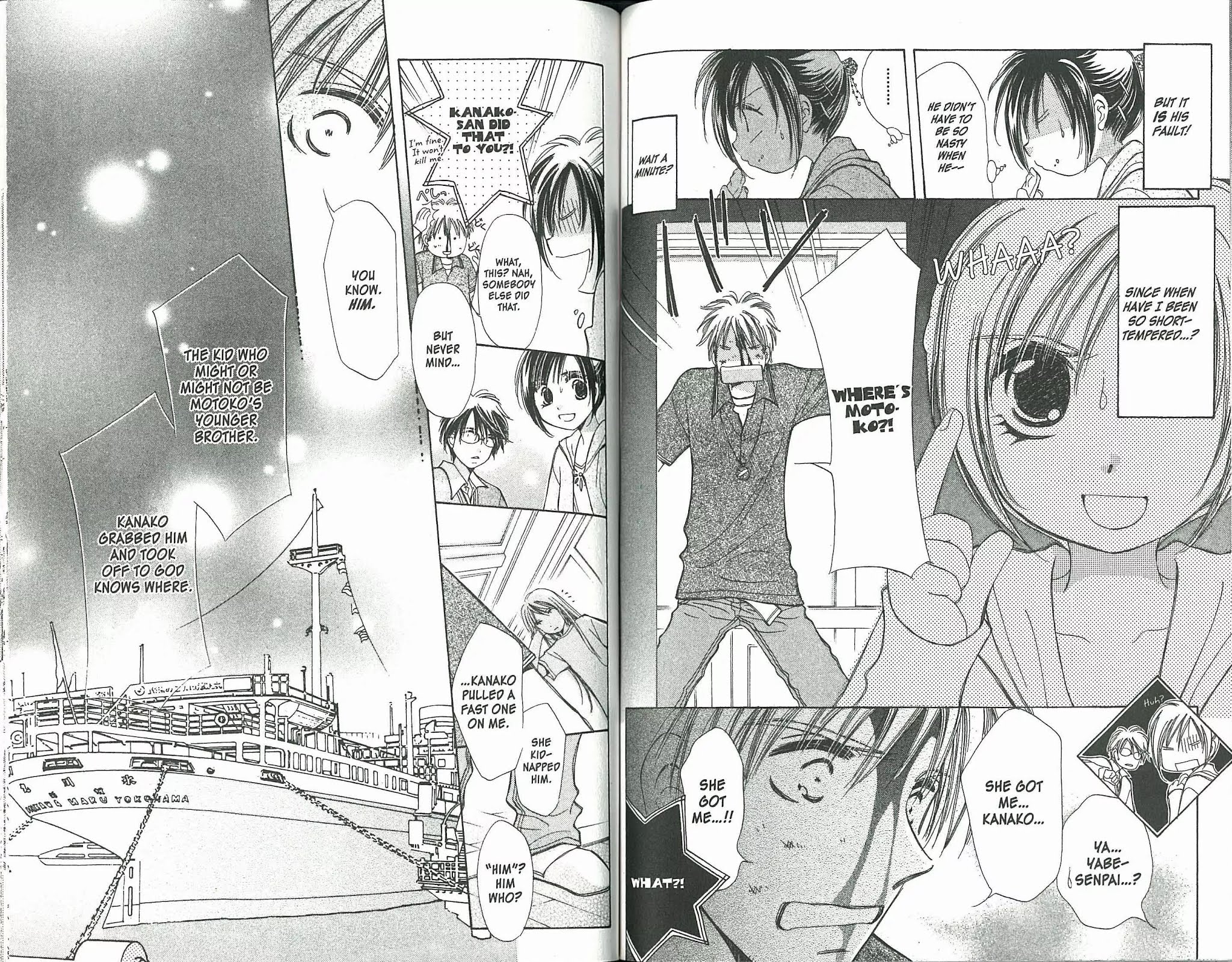 Gaccha Gacha Chapter 34 page 6 - Chapter 34