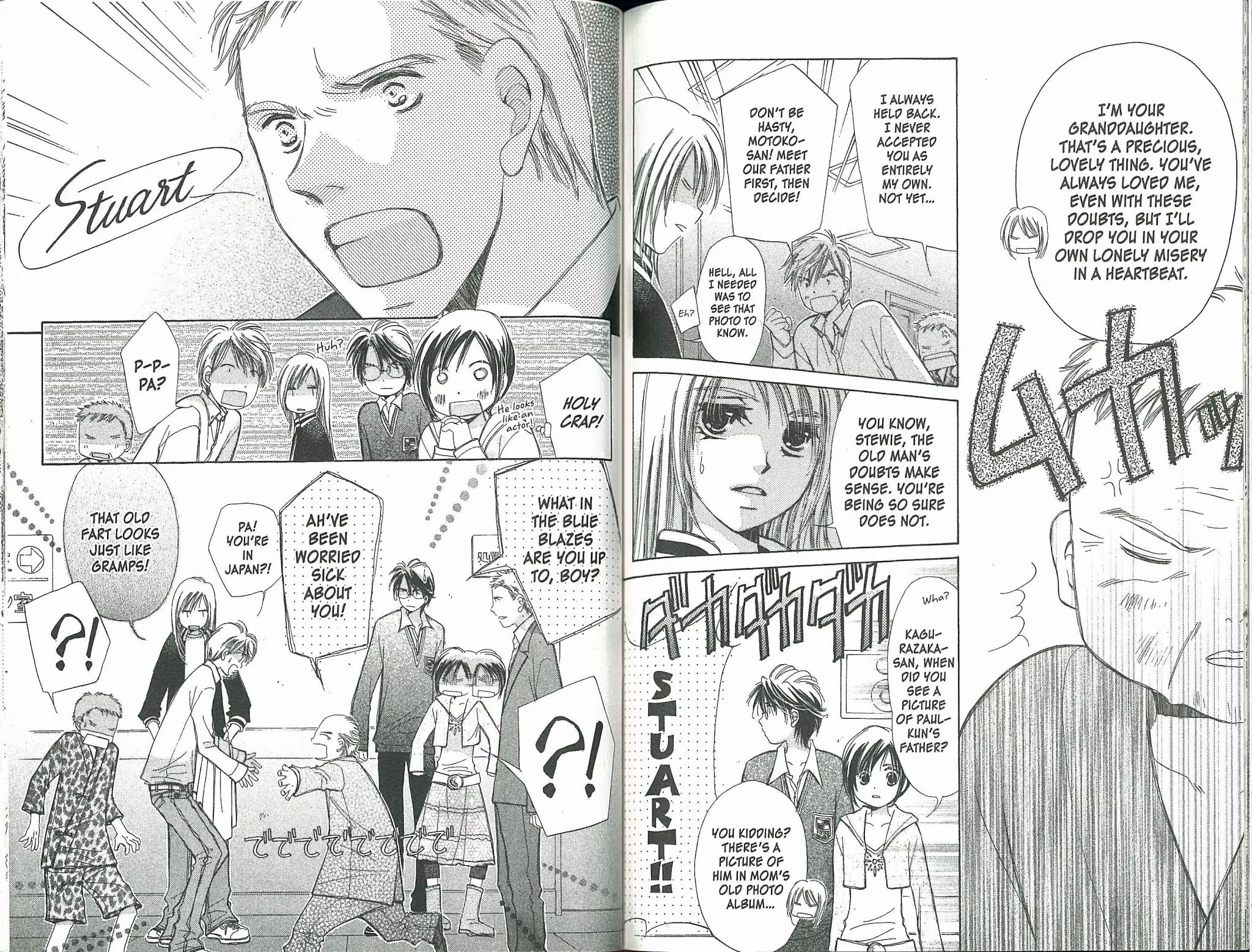 Gaccha Gacha Chapter 35 page 18 - Chapter 35