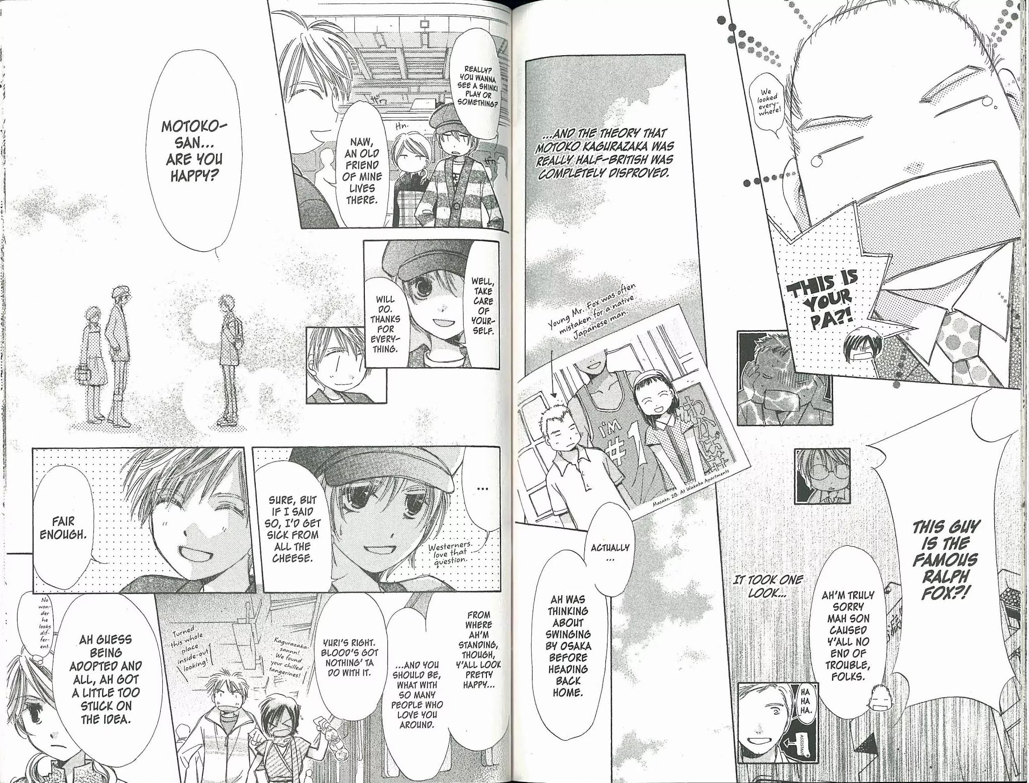 Gaccha Gacha Chapter 35 page 19 - Chapter 35