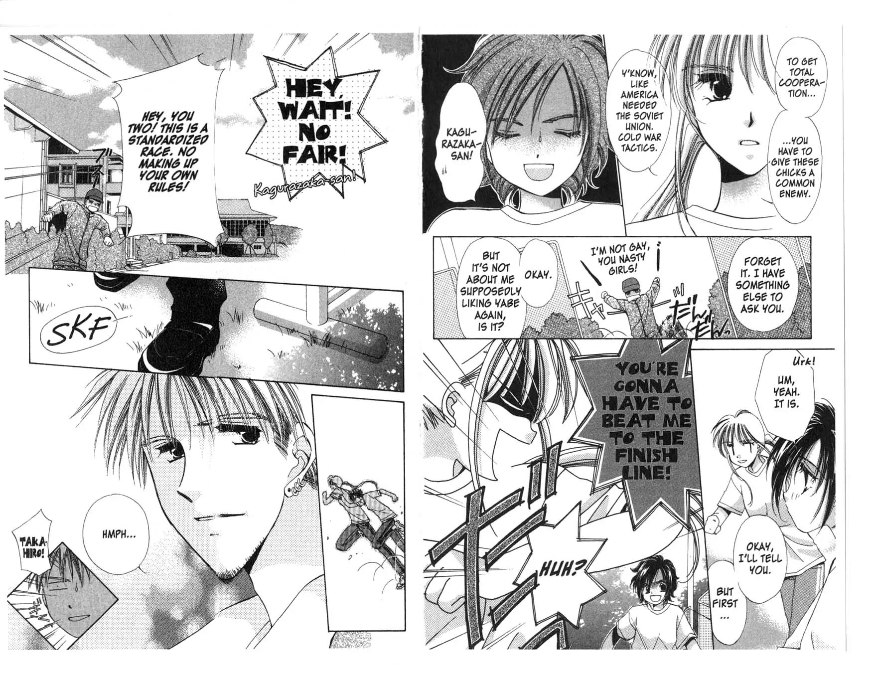 Gaccha Gacha Chapter 4 page 12 - Chapter 4