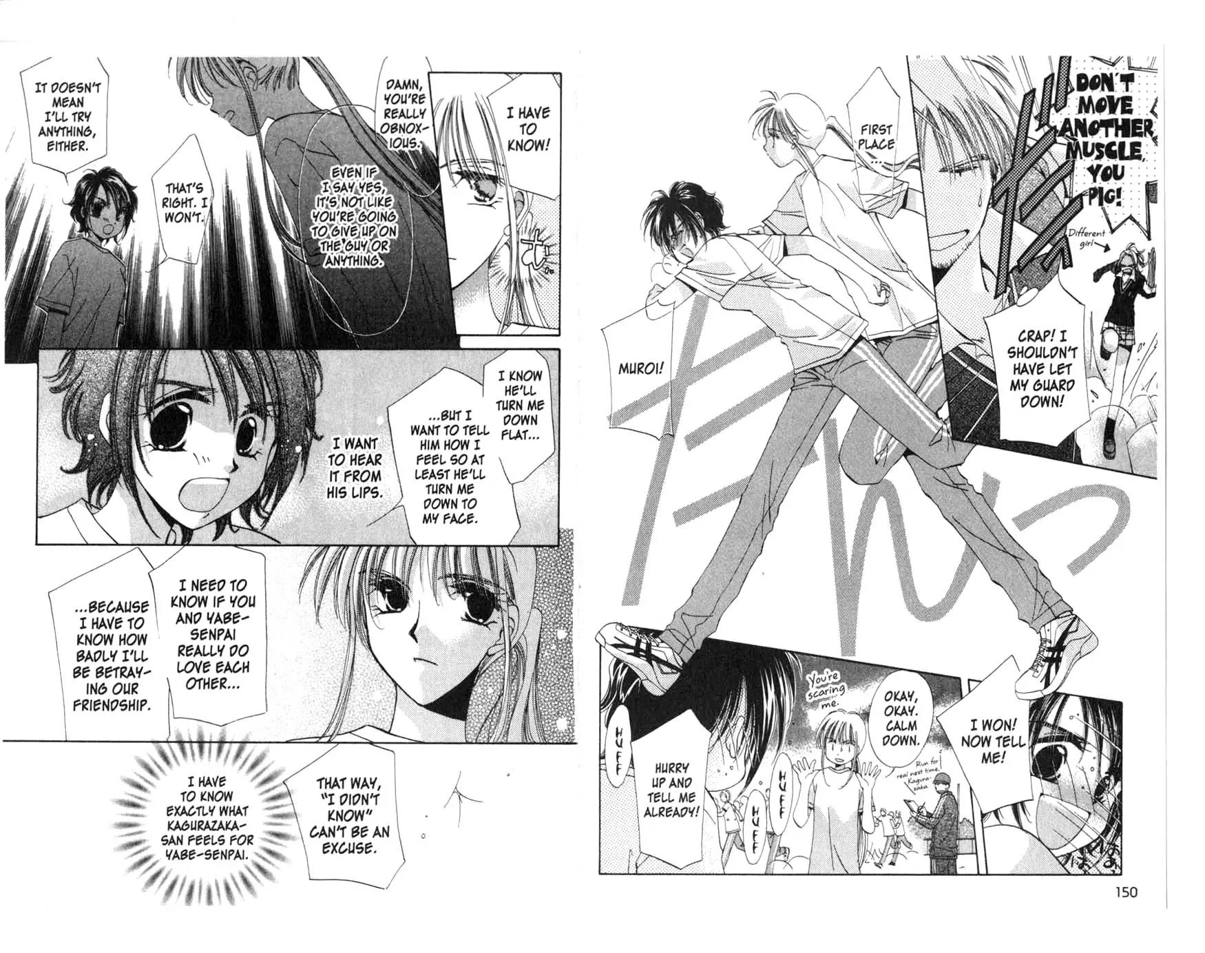 Gaccha Gacha Chapter 4 page 13 - Chapter 4