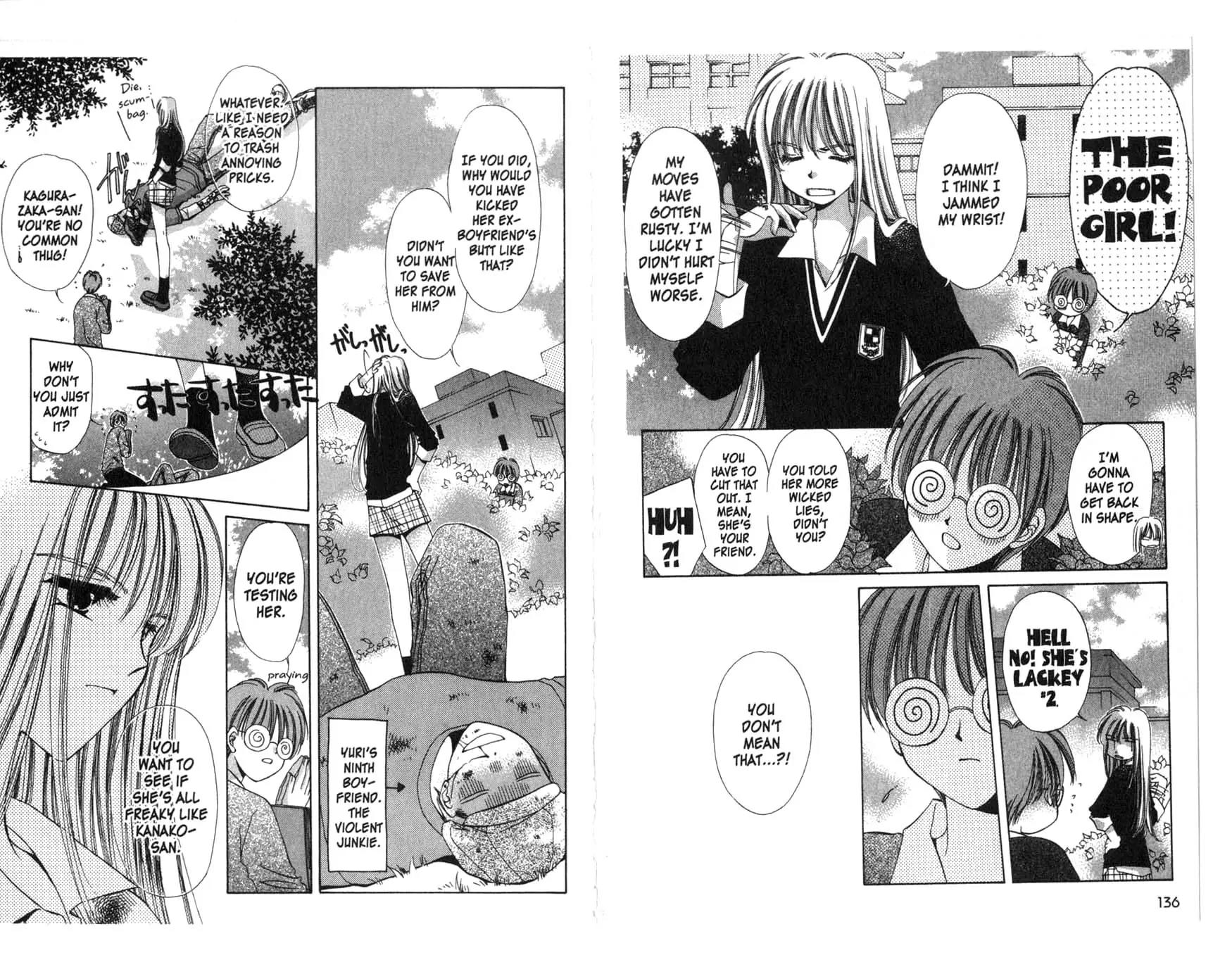 Gaccha Gacha Chapter 4 page 6 - Chapter 4