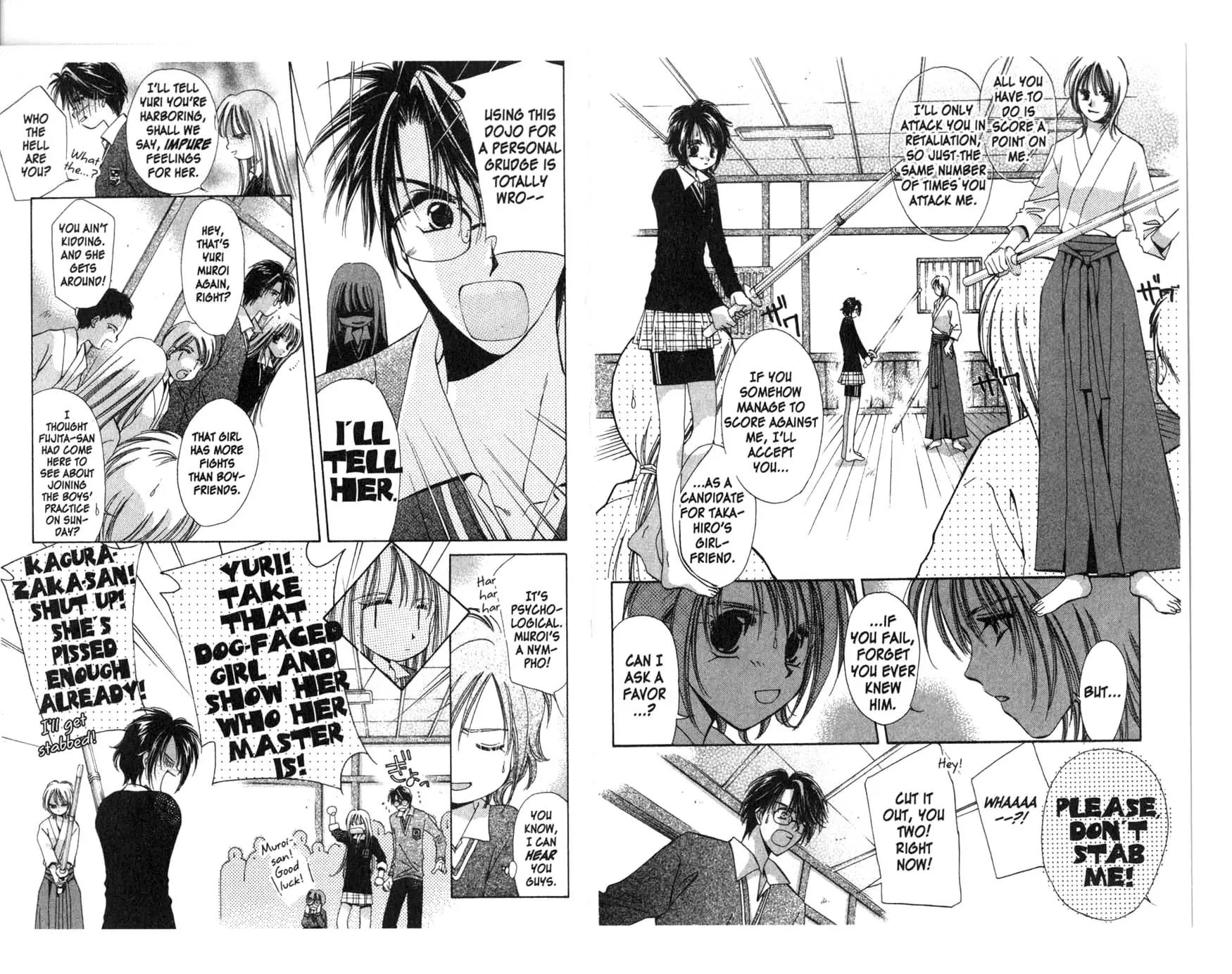 Gaccha Gacha Chapter 5 page 13 - Chapter 5