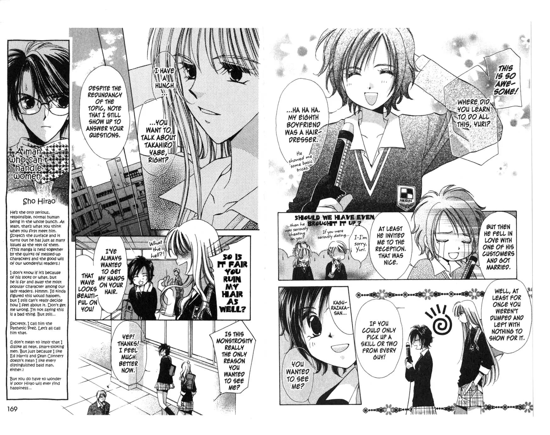 Gaccha Gacha Chapter 5 page 4 - Chapter 5