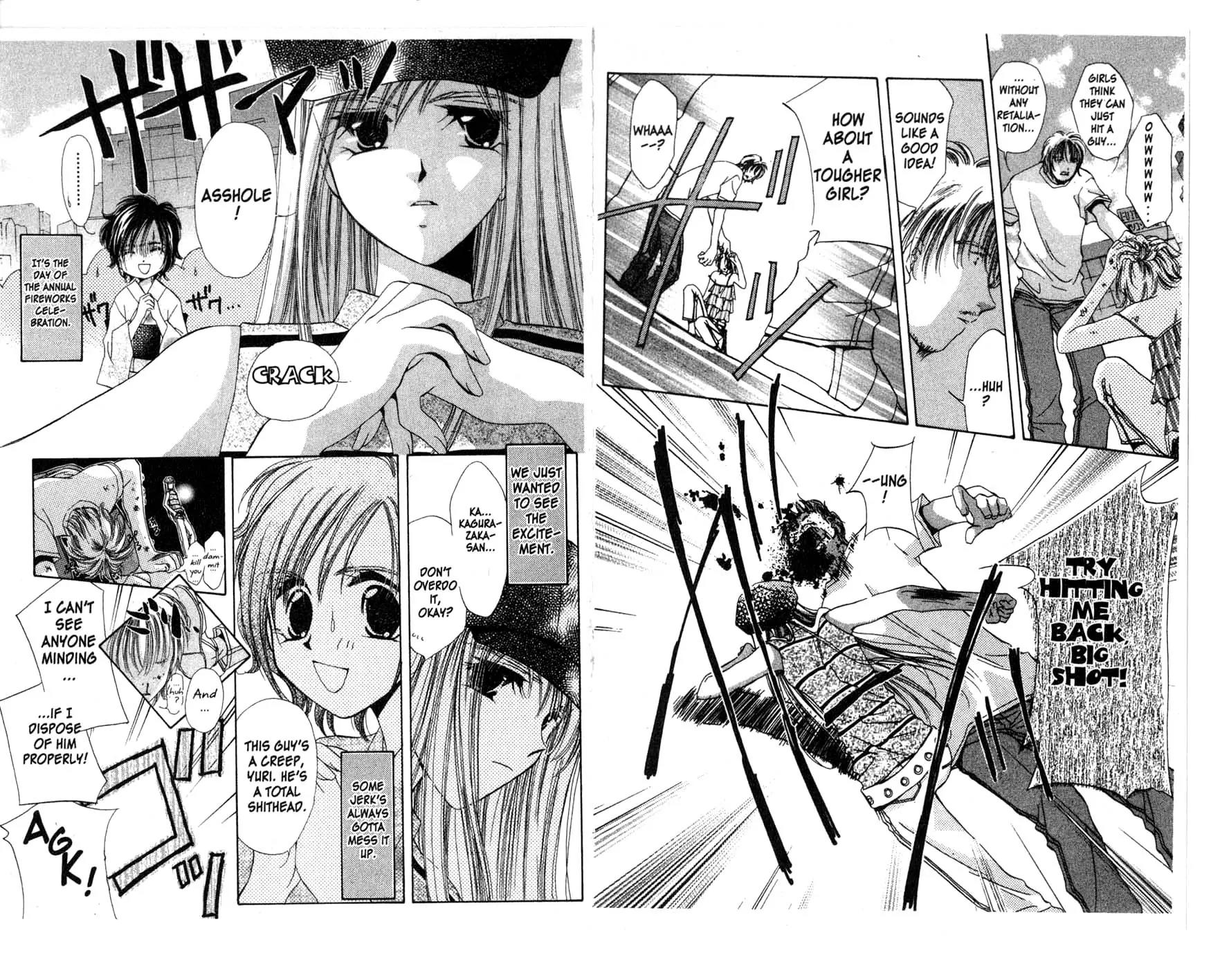 Gaccha Gacha Chapter 6 page 6 - Chapter 6