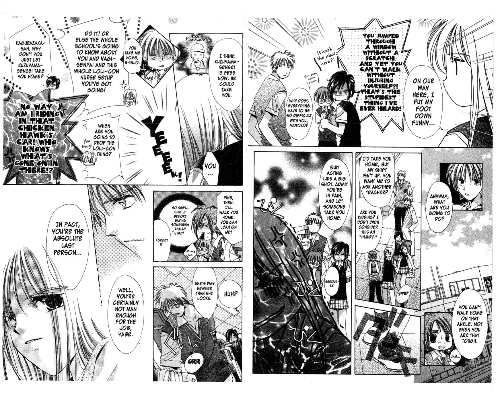 Gaccha Gacha Chapter 9 page 3 - Chapter 9