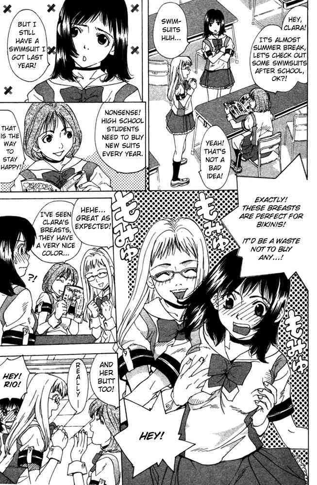 Gacha Gacha - Capsule Chapter 1 page 12 - Chapter 1