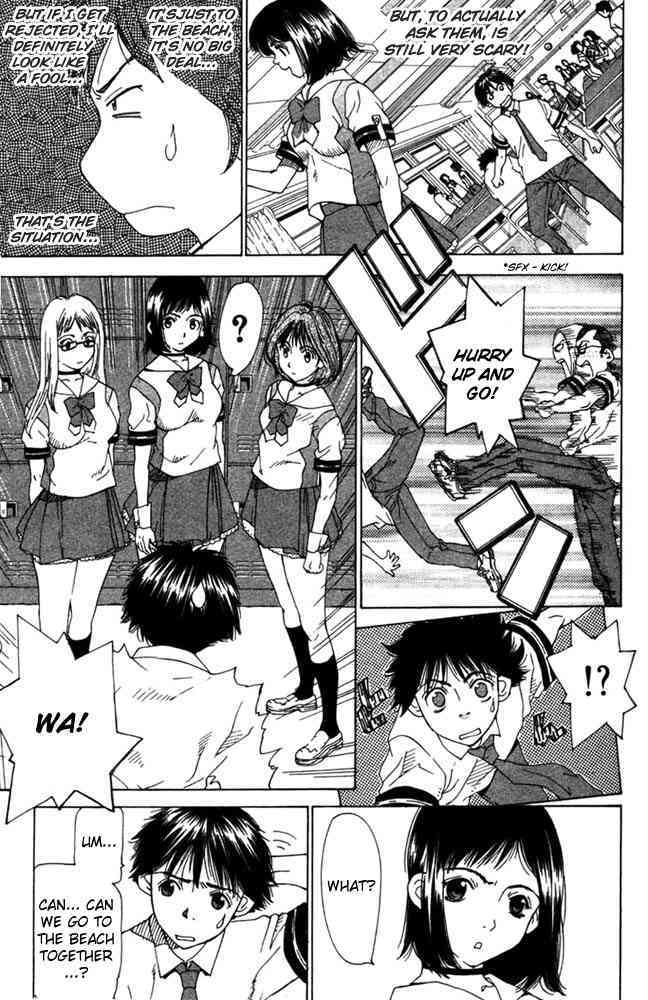 Gacha Gacha - Capsule Chapter 1 page 16 - Chapter 1