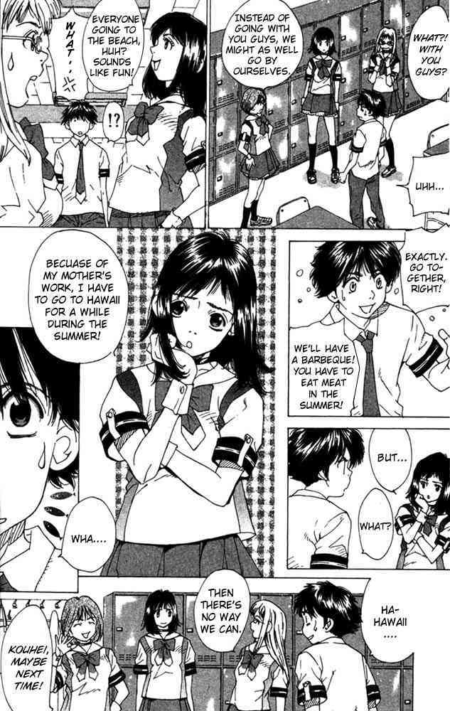 Gacha Gacha - Capsule Chapter 1 page 17 - Chapter 1
