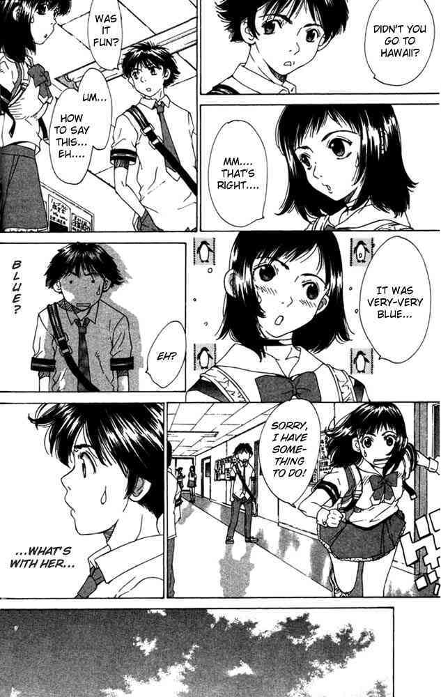 Gacha Gacha - Capsule Chapter 1 page 25 - Chapter 1