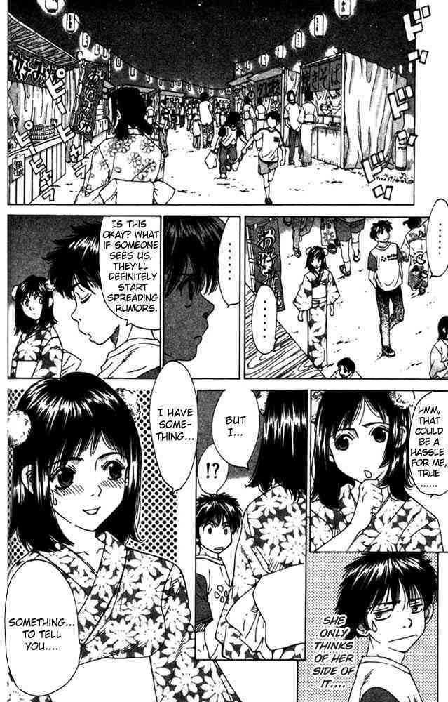 Gacha Gacha - Capsule Chapter 1 page 42 - Chapter 1