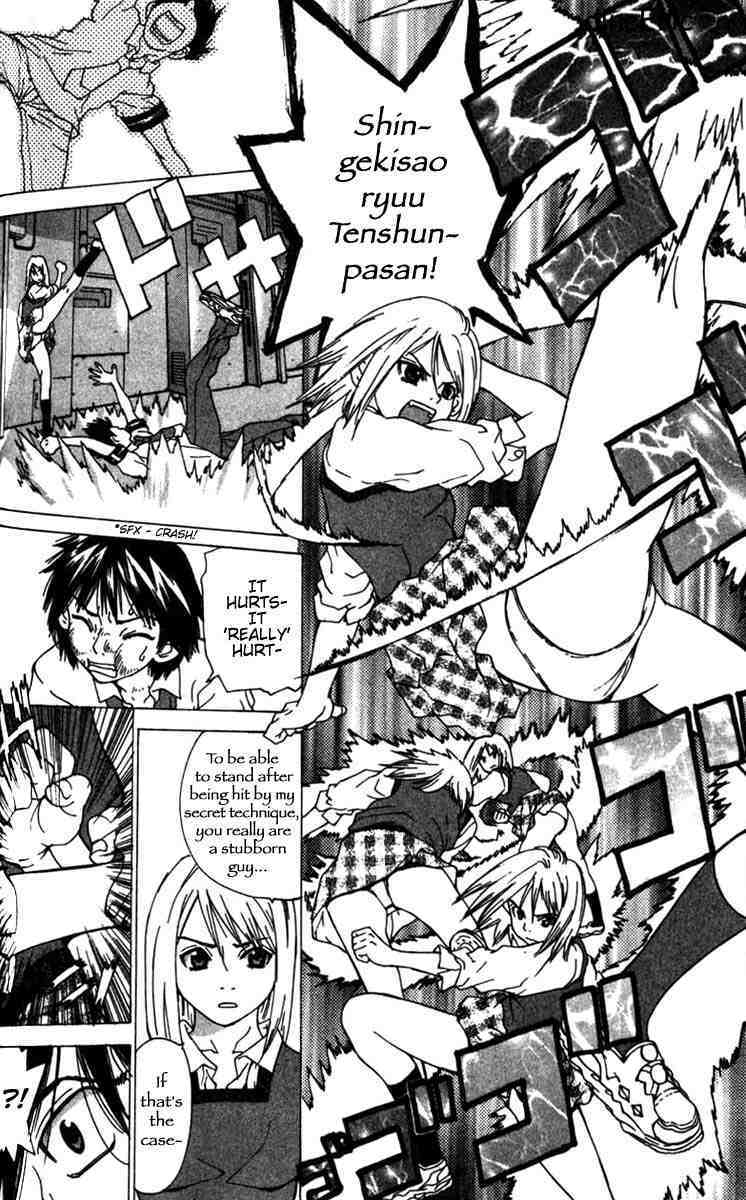 Gacha Gacha - Capsule Chapter 10 page 10 - Chapter 10