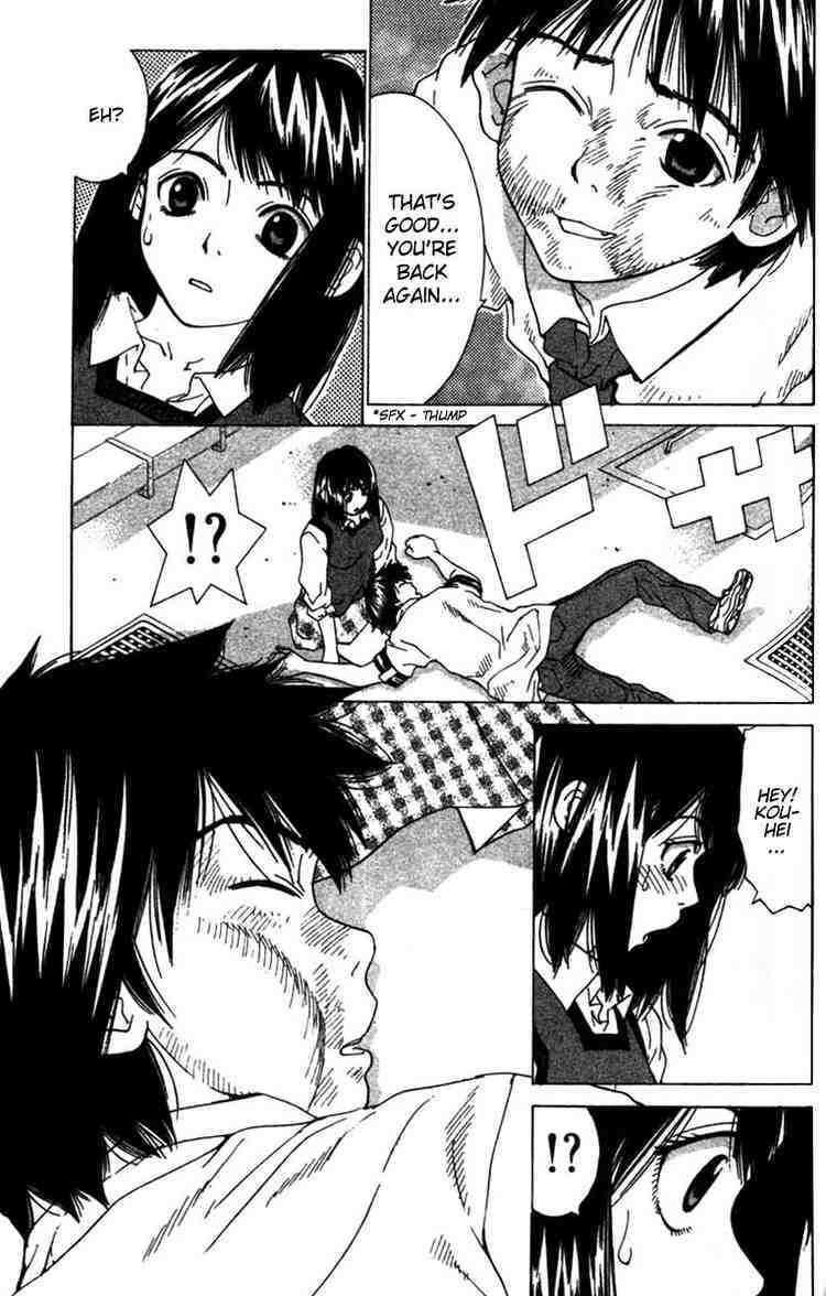 Gacha Gacha - Capsule Chapter 10 page 17 - Chapter 10