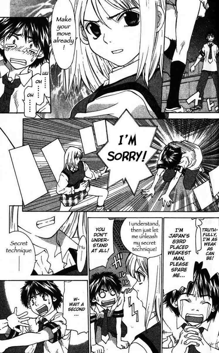 Gacha Gacha - Capsule Chapter 10 page 9 - Chapter 10