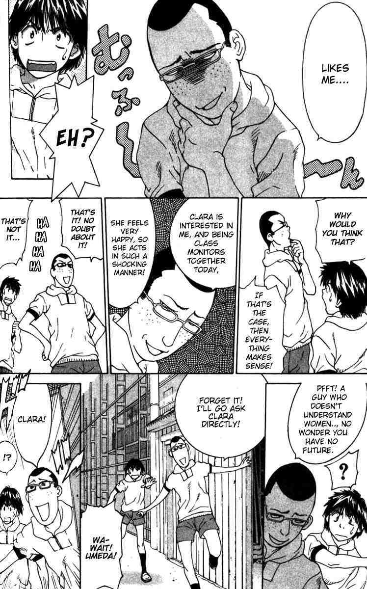 Gacha Gacha - Capsule Chapter 11 page 14 - Chapter 11