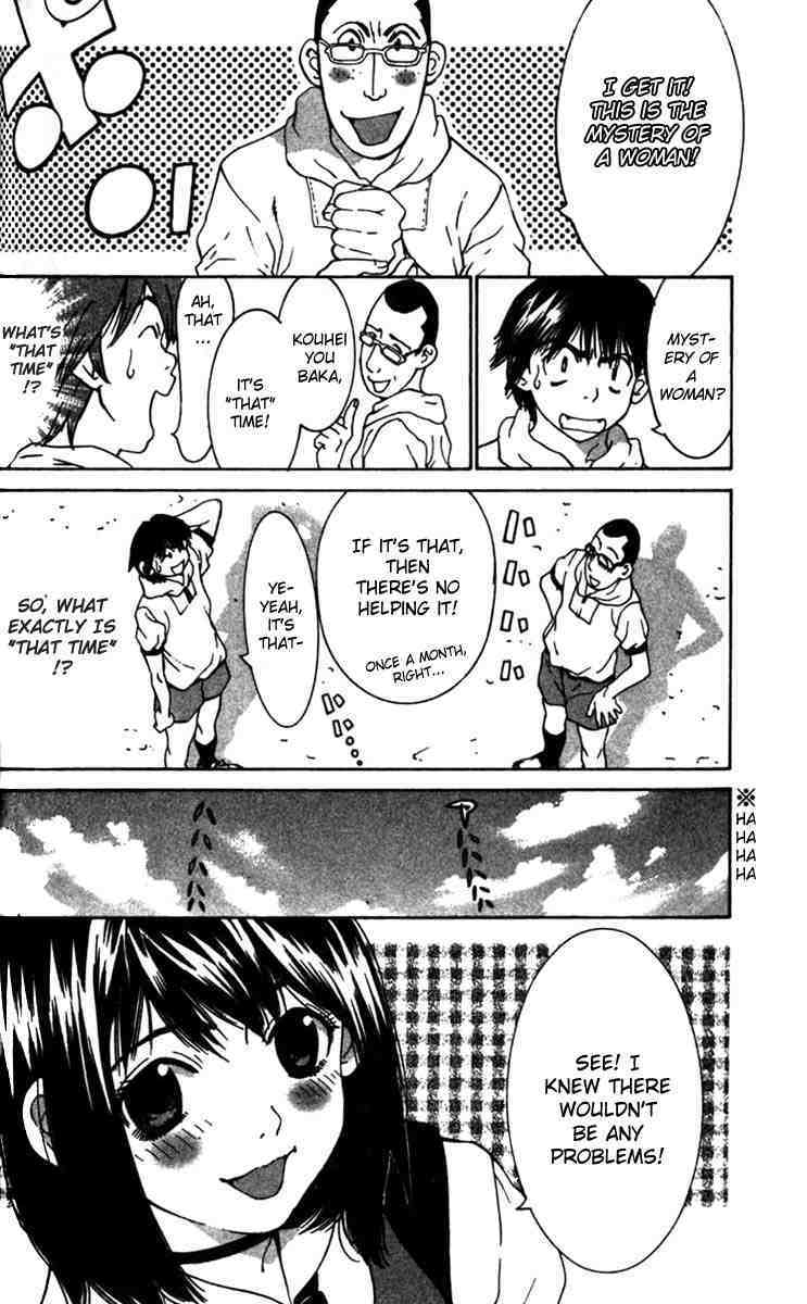Gacha Gacha - Capsule Chapter 11 page 18 - Chapter 11