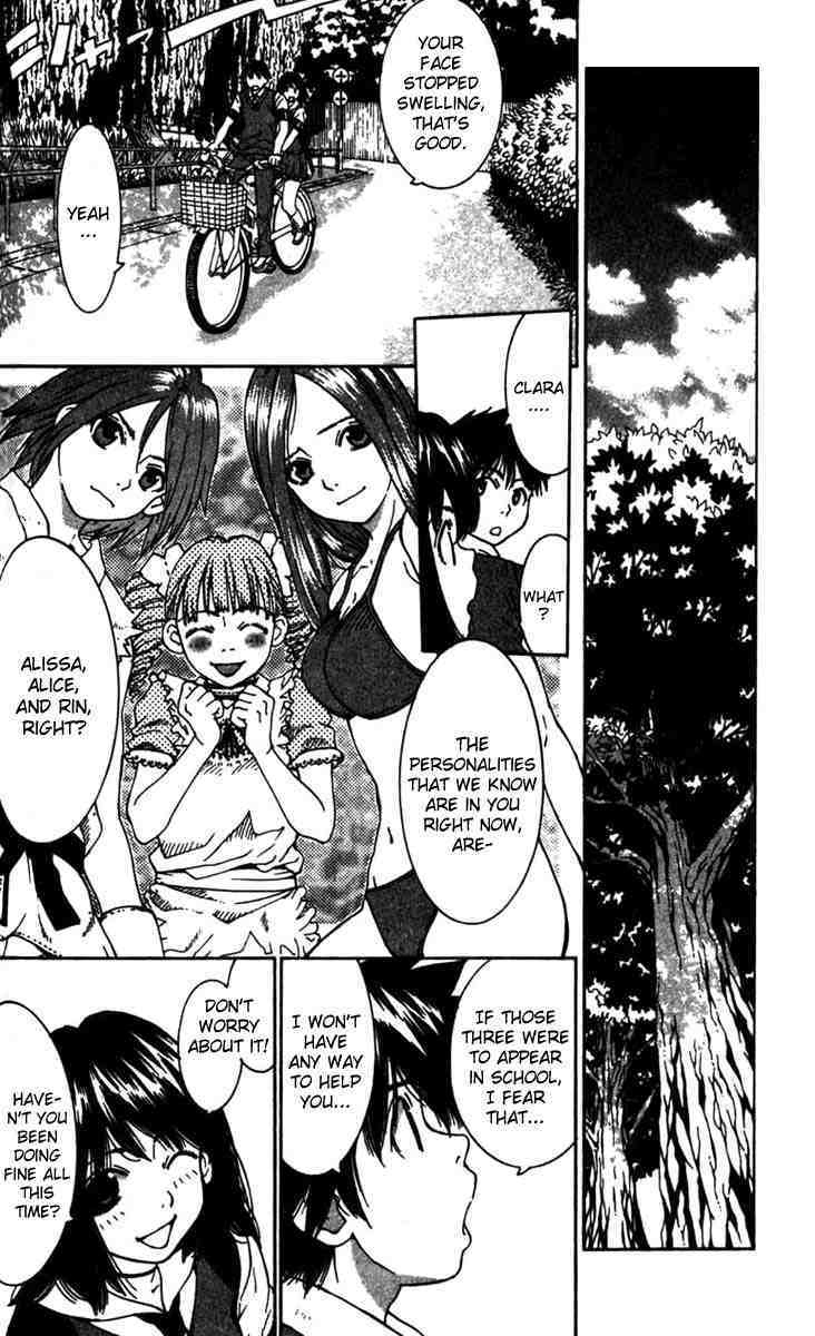 Gacha Gacha - Capsule Chapter 11 page 2 - Chapter 11