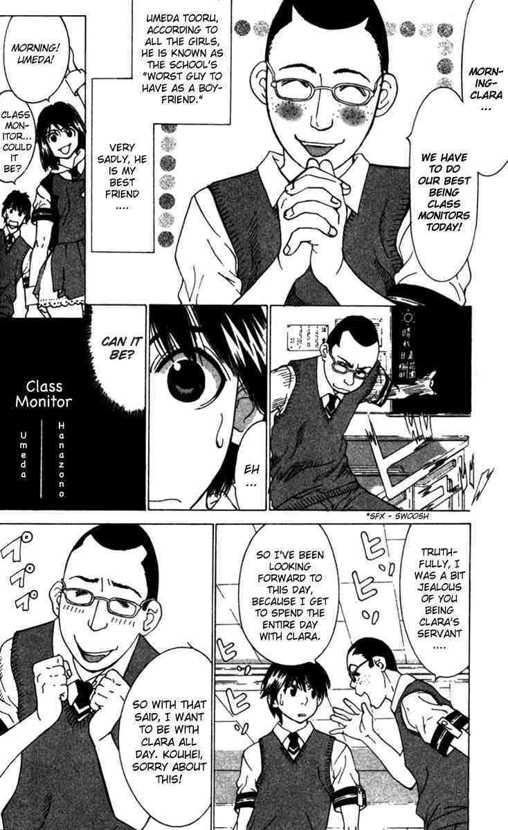 Gacha Gacha - Capsule Chapter 11 page 4 - Chapter 11
