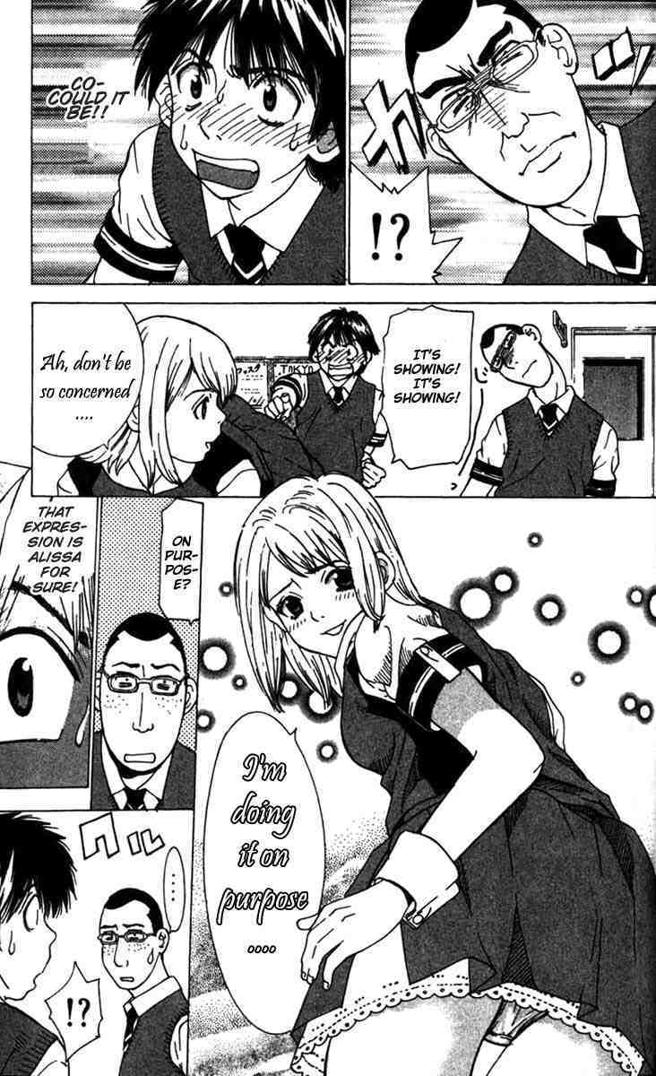 Gacha Gacha - Capsule Chapter 11 page 7 - Chapter 11