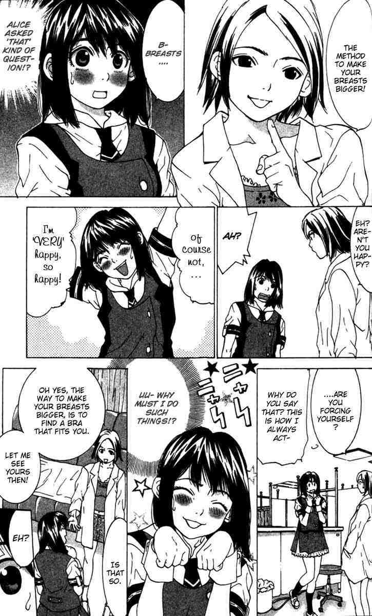 Gacha Gacha - Capsule Chapter 12 page 13 - Chapter 12