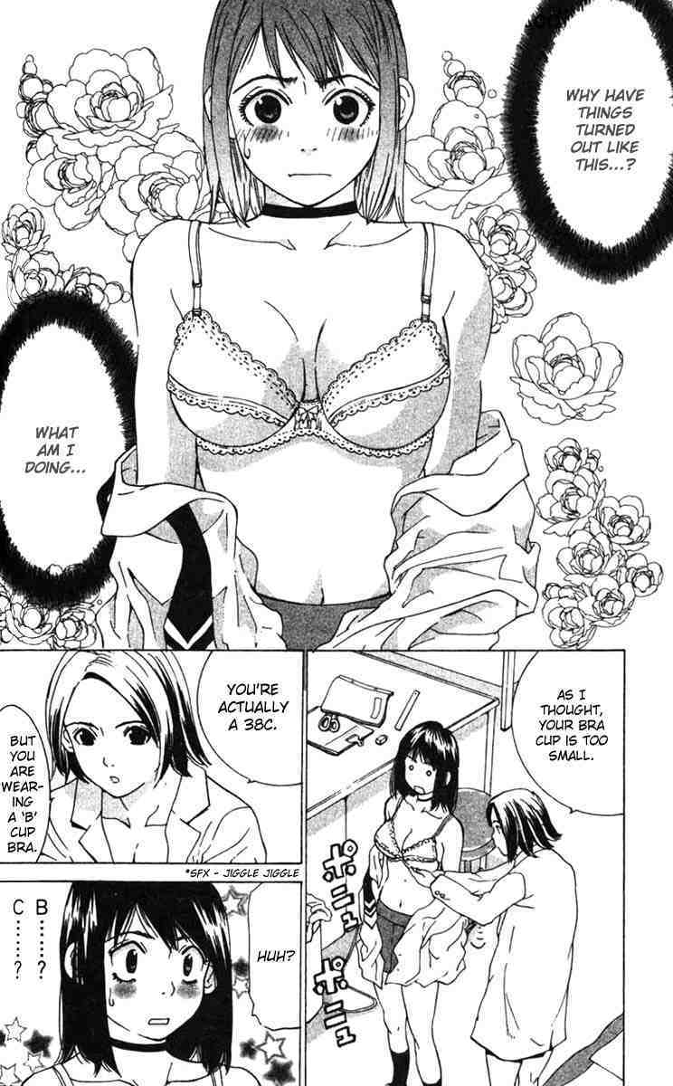 Gacha Gacha - Capsule Chapter 12 page 14 - Chapter 12