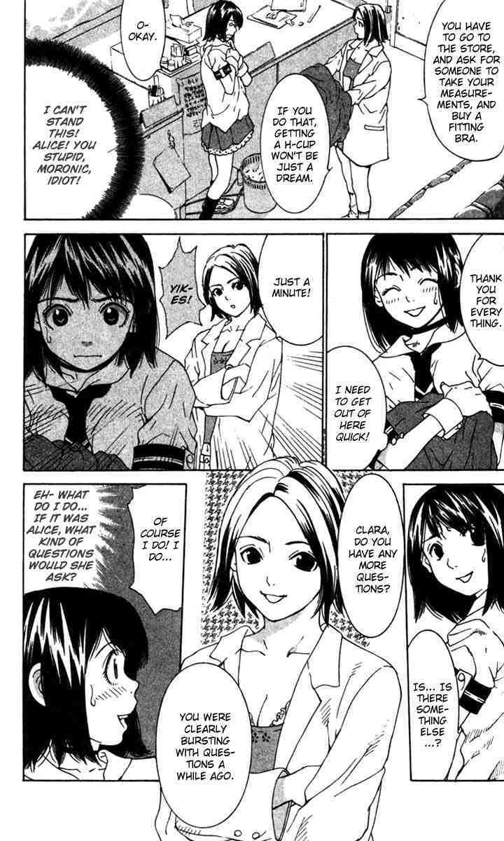 Gacha Gacha - Capsule Chapter 12 page 15 - Chapter 12