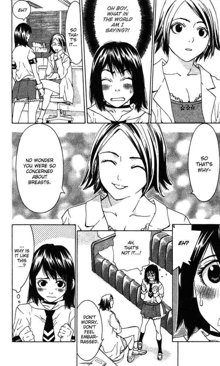 Gacha Gacha - Capsule Chapter 12 page 17 - Chapter 12
