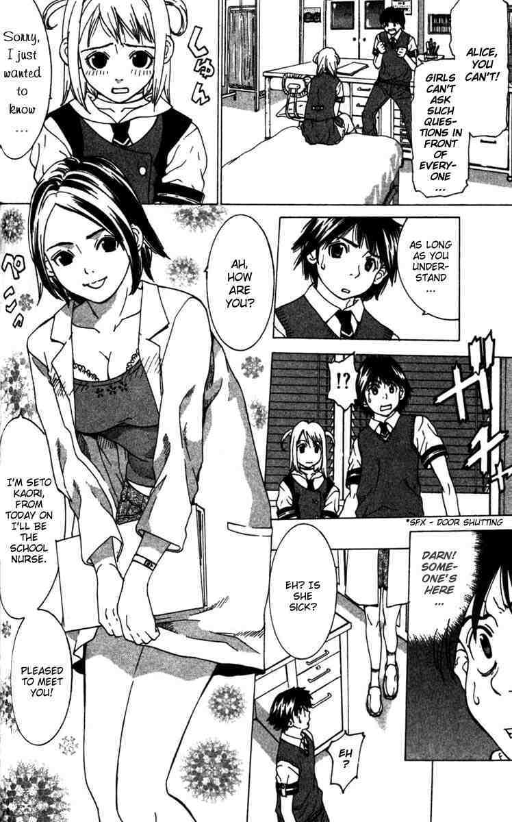 Gacha Gacha - Capsule Chapter 12 page 4 - Chapter 12