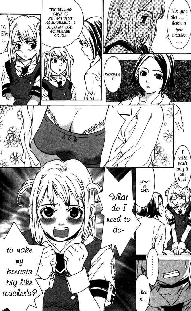 Gacha Gacha - Capsule Chapter 12 page 6 - Chapter 12