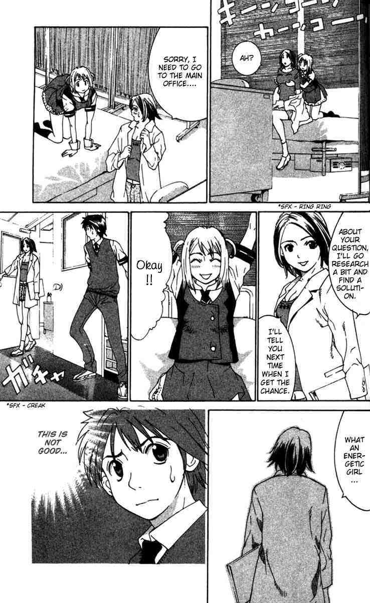 Gacha Gacha - Capsule Chapter 12 page 9 - Chapter 12
