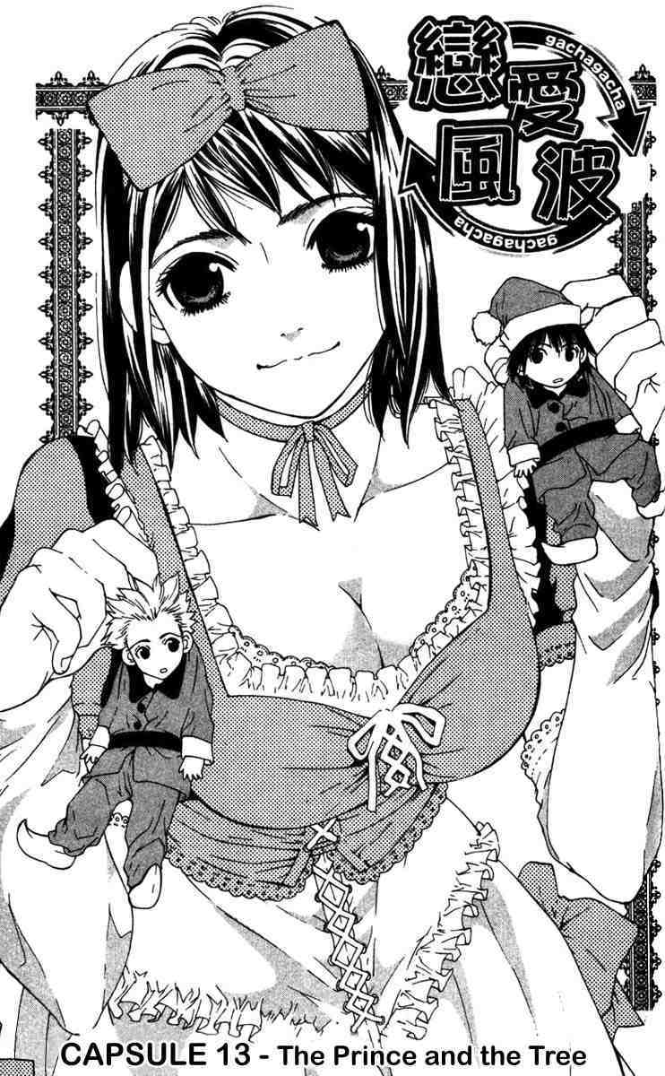 Gacha Gacha - Capsule Chapter 13 page 1 - Chapter 13