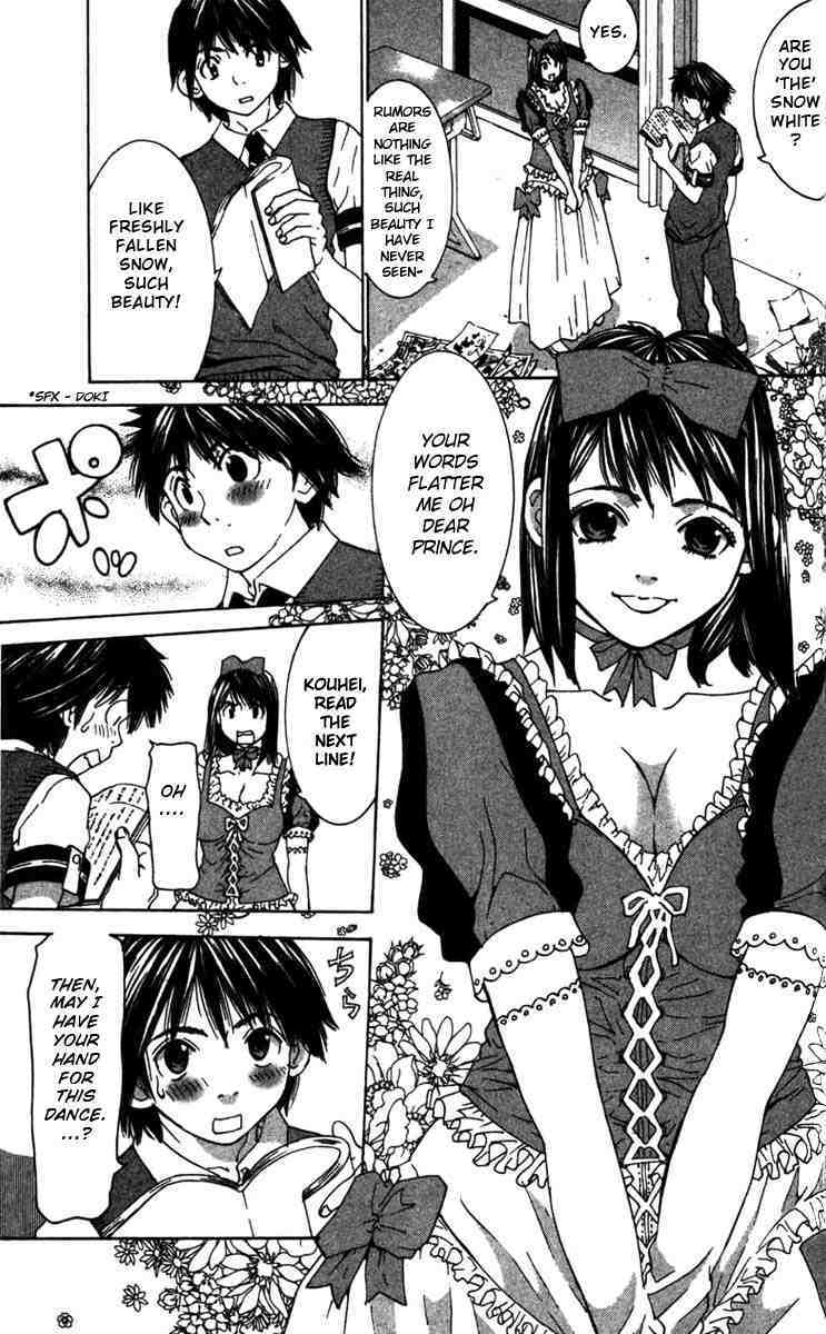 Gacha Gacha - Capsule Chapter 13 page 13 - Chapter 13